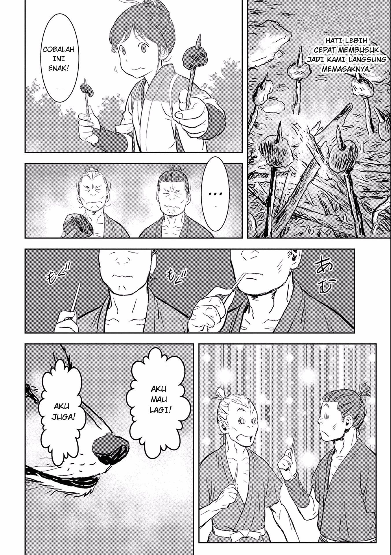 Sengoku Komachi Kuroutan: Noukou Giga Chapter 3 - halaman 24