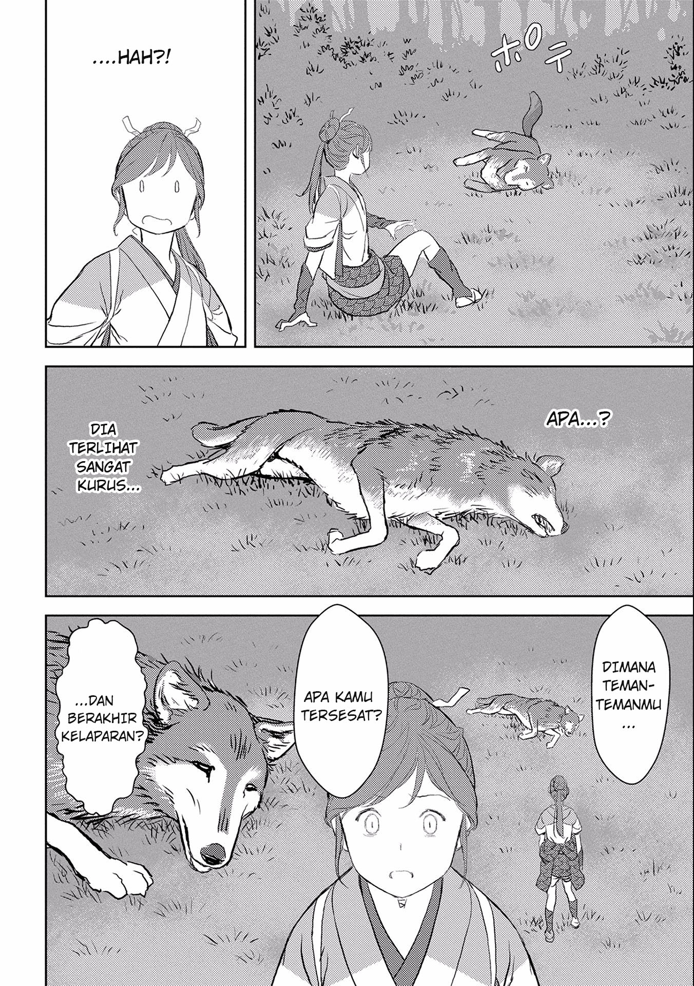 Sengoku Komachi Kuroutan: Noukou Giga Chapter 3 - halaman 26
