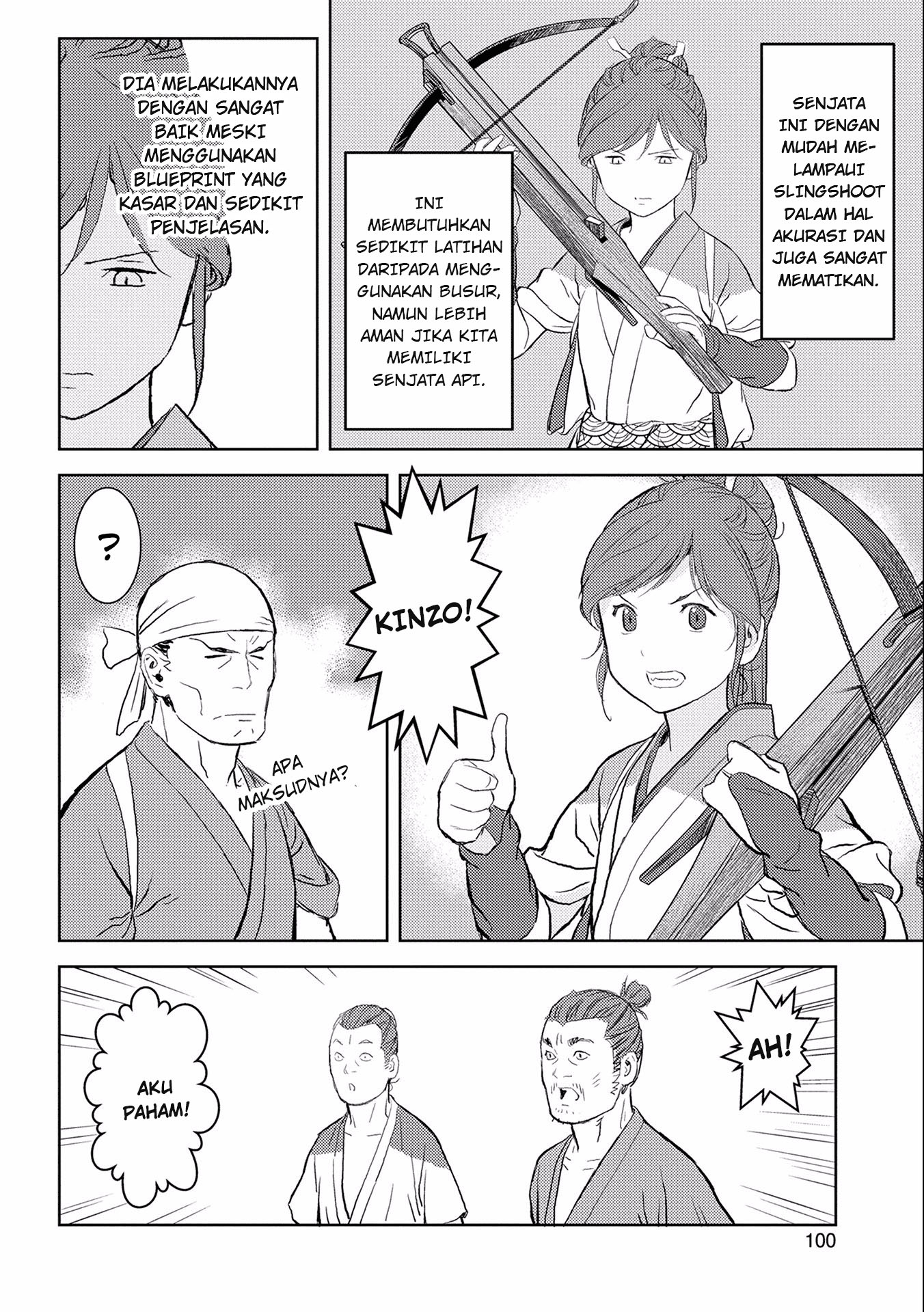 Sengoku Komachi Kuroutan: Noukou Giga Chapter 3 - halaman 32