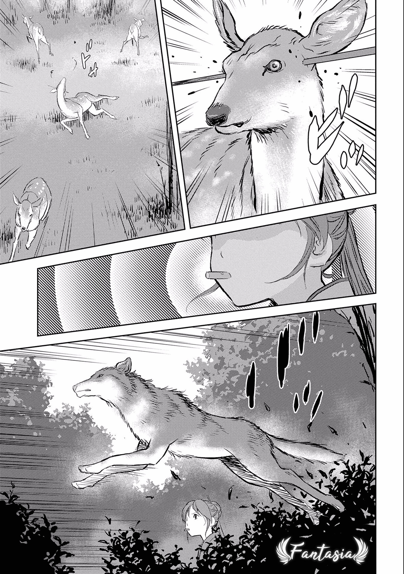 Sengoku Komachi Kuroutan: Noukou Giga Chapter 3 - halaman 35