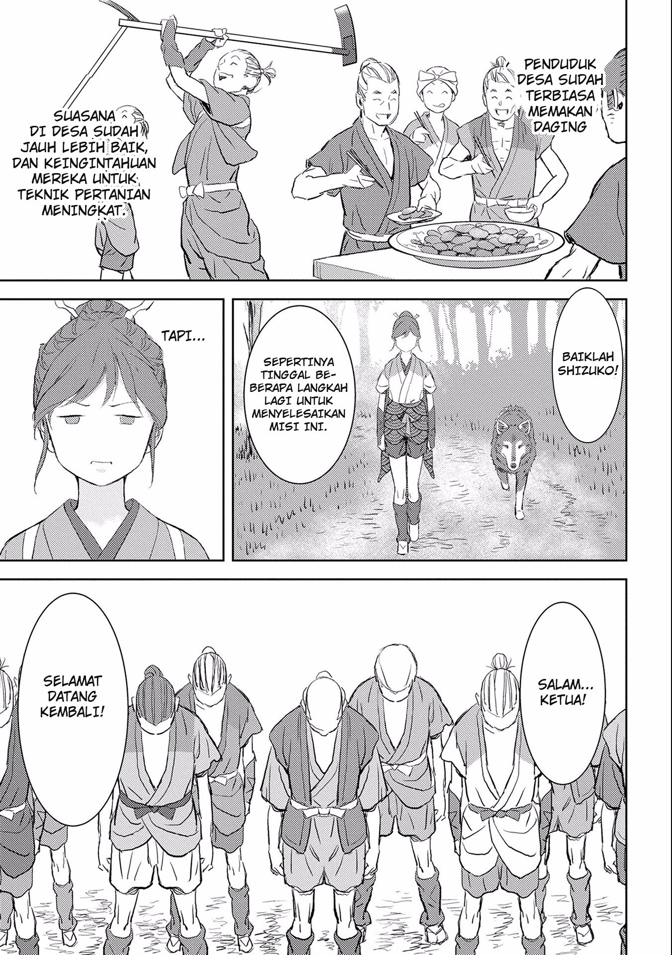 Sengoku Komachi Kuroutan: Noukou Giga Chapter 3 - halaman 37