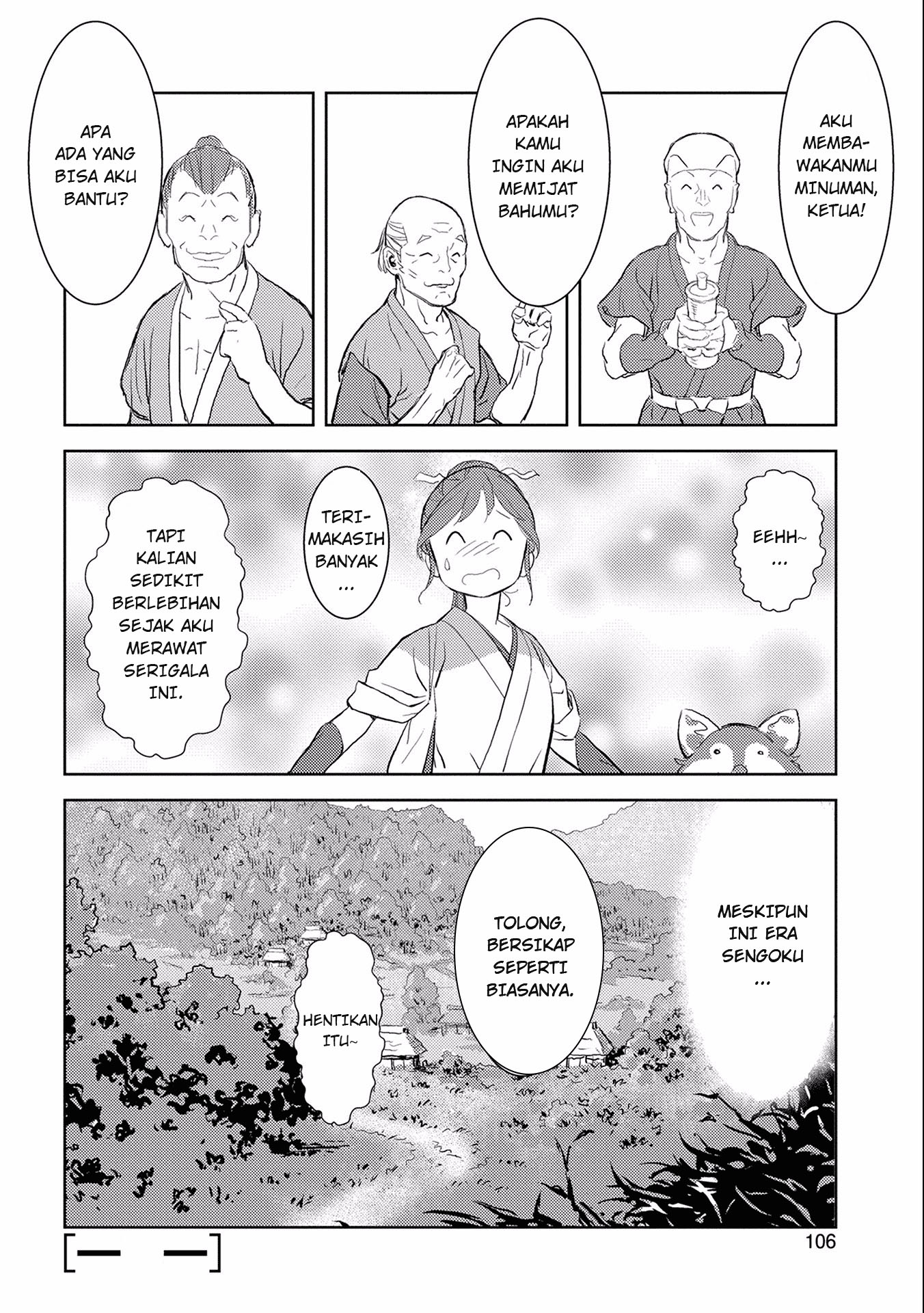 Sengoku Komachi Kuroutan: Noukou Giga Chapter 3 - halaman 38