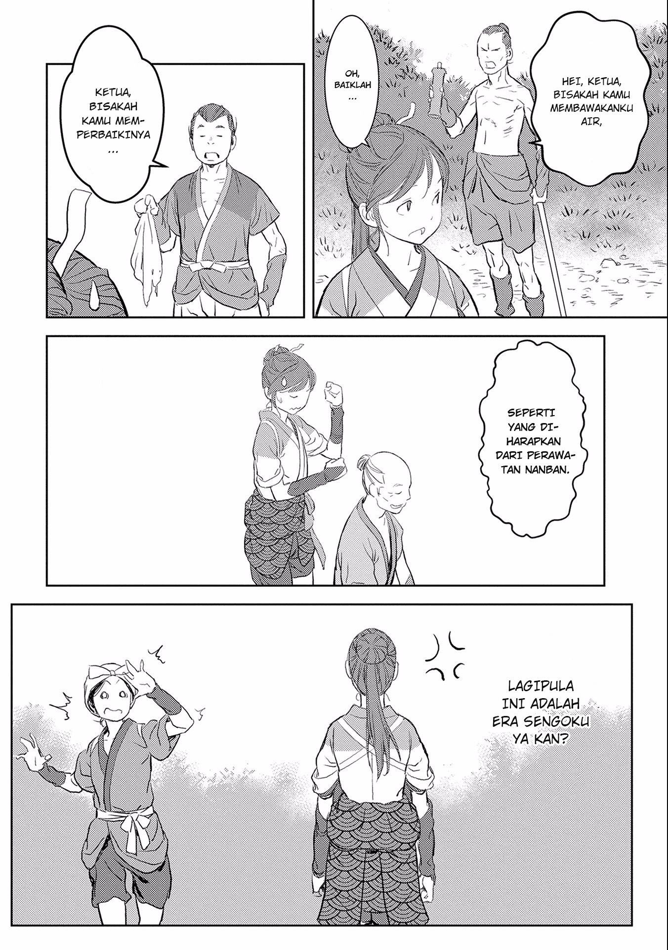 Sengoku Komachi Kuroutan: Noukou Giga Chapter 3 - halaman 4