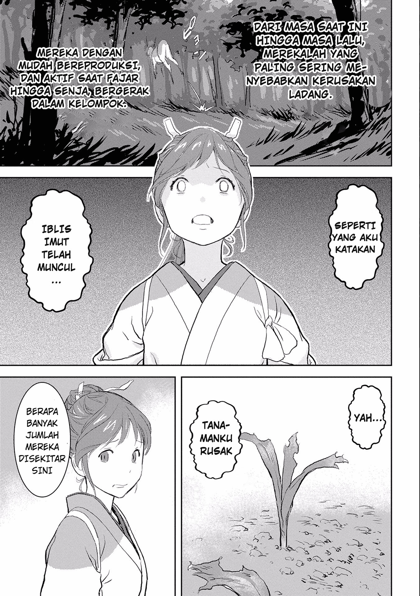 Sengoku Komachi Kuroutan: Noukou Giga Chapter 3 - halaman 7