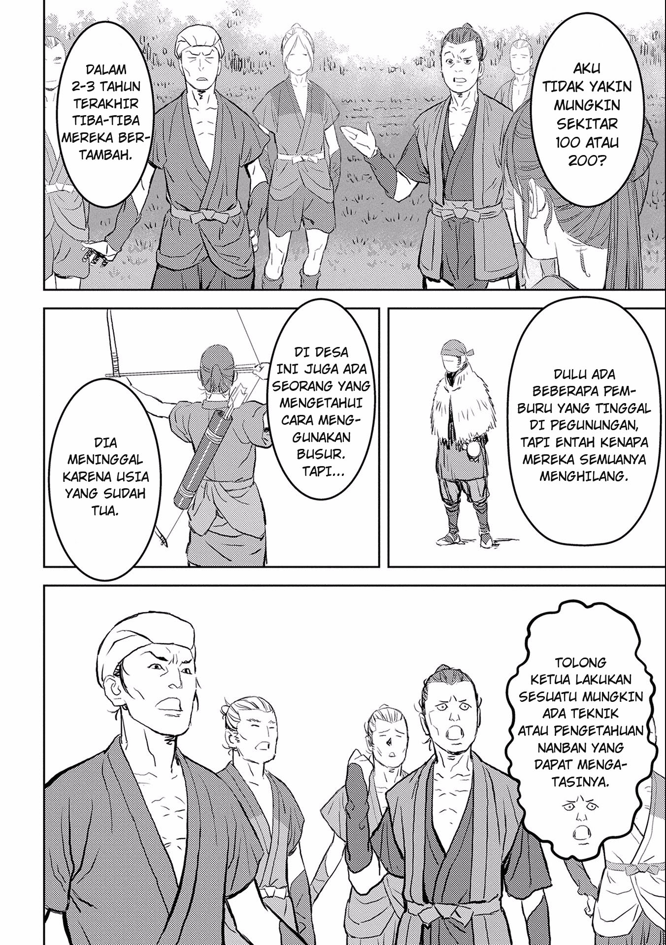 Sengoku Komachi Kuroutan: Noukou Giga Chapter 3 - halaman 8