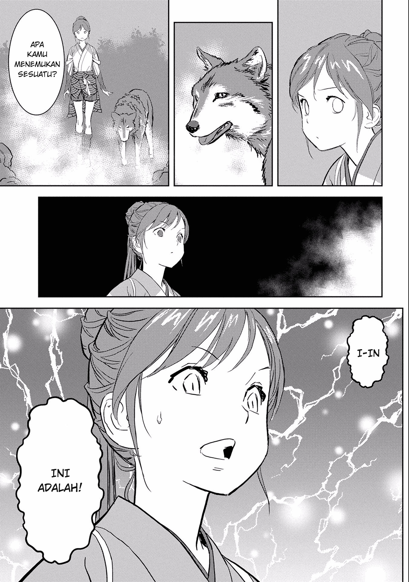 Sengoku Komachi Kuroutan: Noukou Giga Chapter 4 - halaman 11