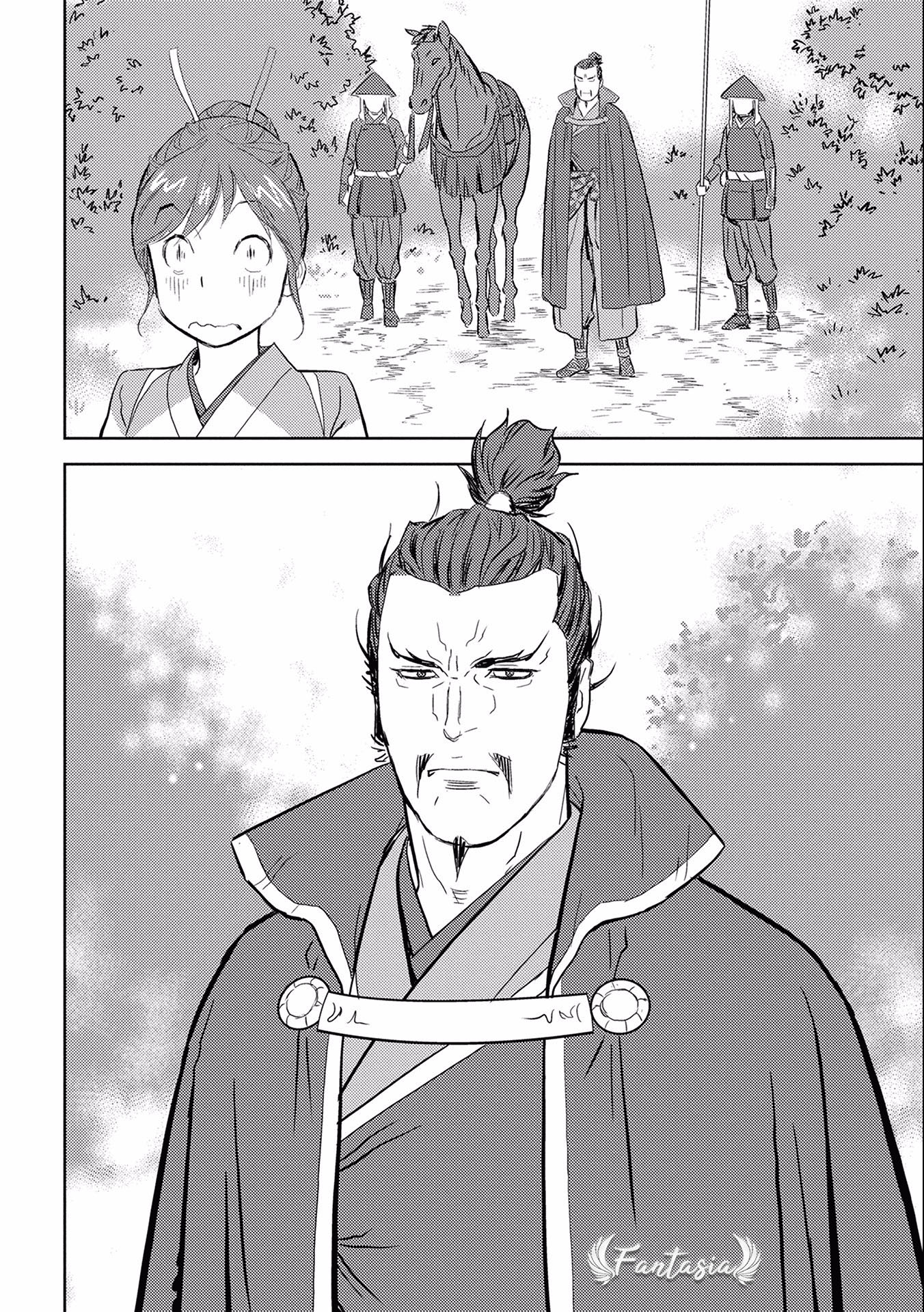 Sengoku Komachi Kuroutan: Noukou Giga Chapter 4 - halaman 14