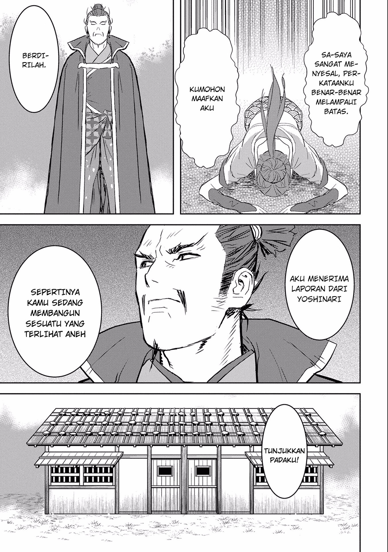 Sengoku Komachi Kuroutan: Noukou Giga Chapter 4 - halaman 15