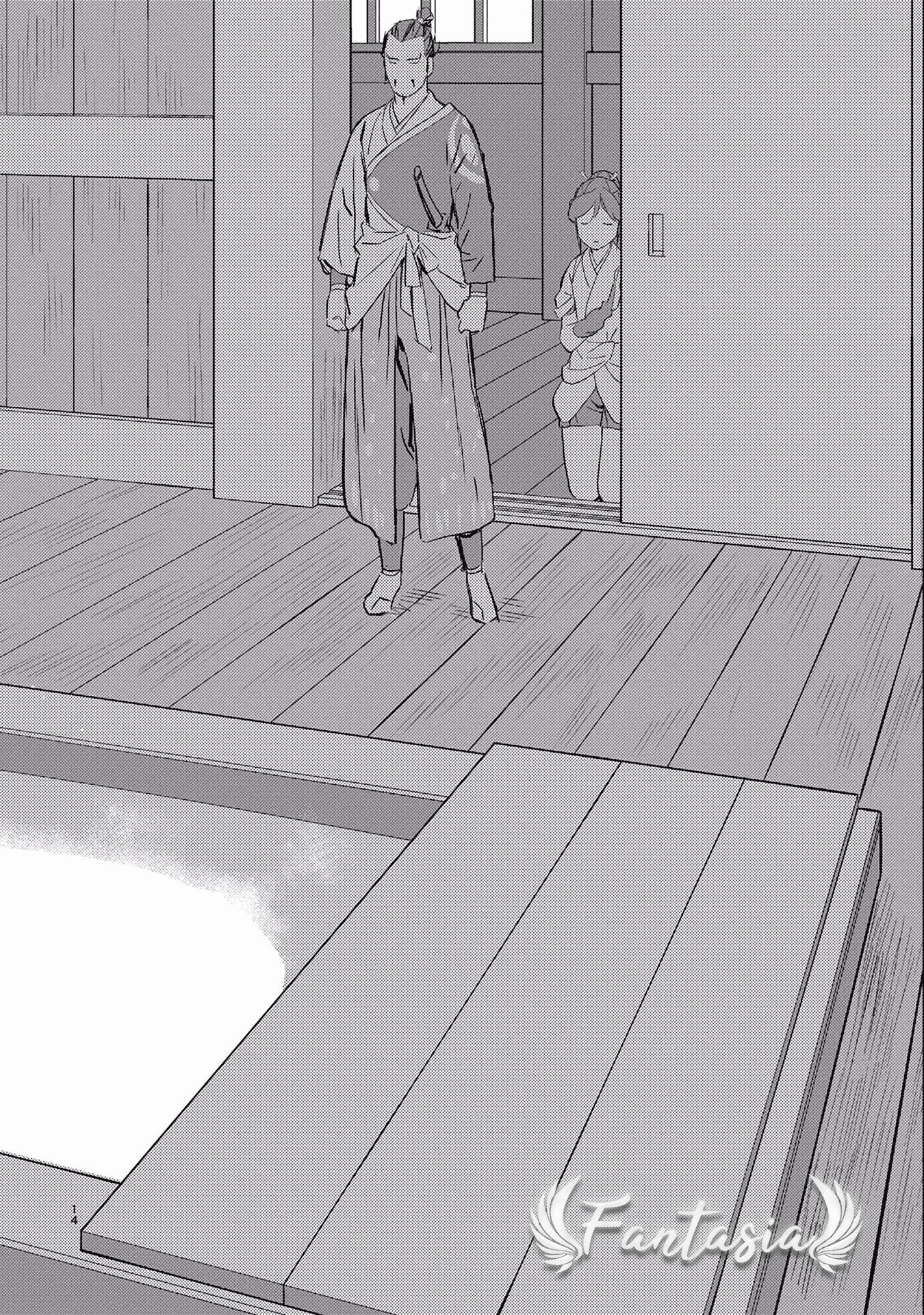 Sengoku Komachi Kuroutan: Noukou Giga Chapter 4 - halaman 17