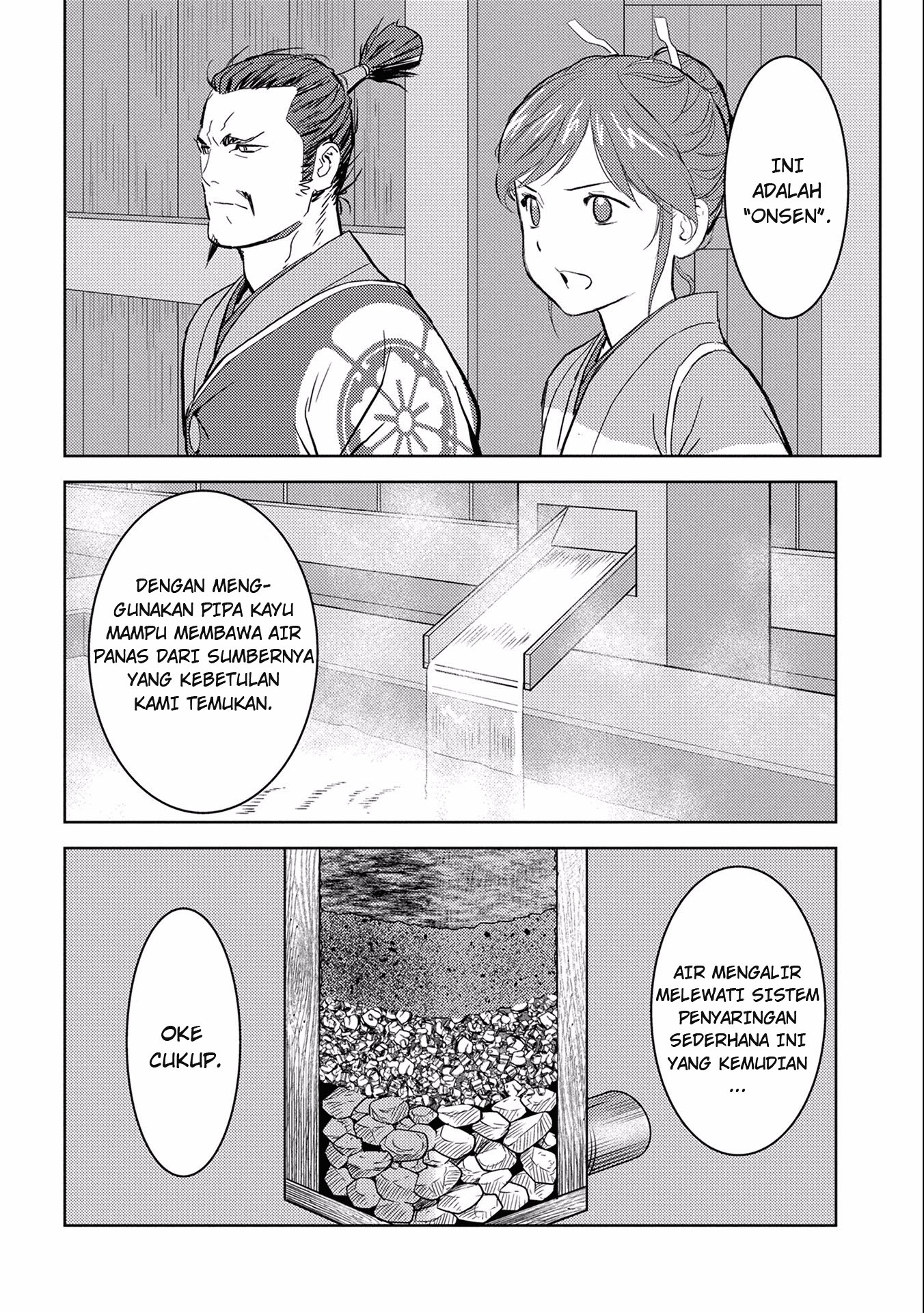 Sengoku Komachi Kuroutan: Noukou Giga Chapter 4 - halaman 18