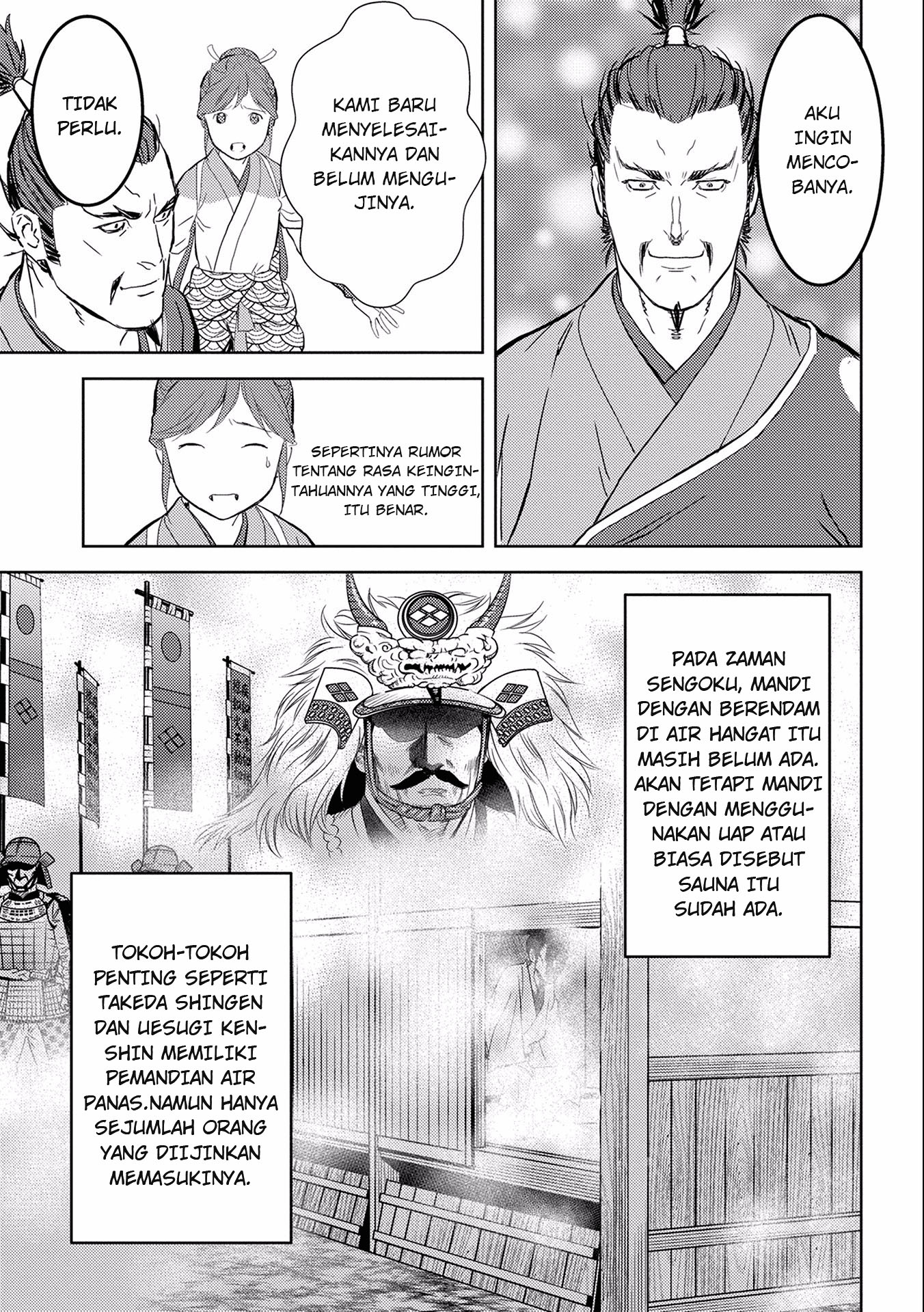 Sengoku Komachi Kuroutan: Noukou Giga Chapter 4 - halaman 19