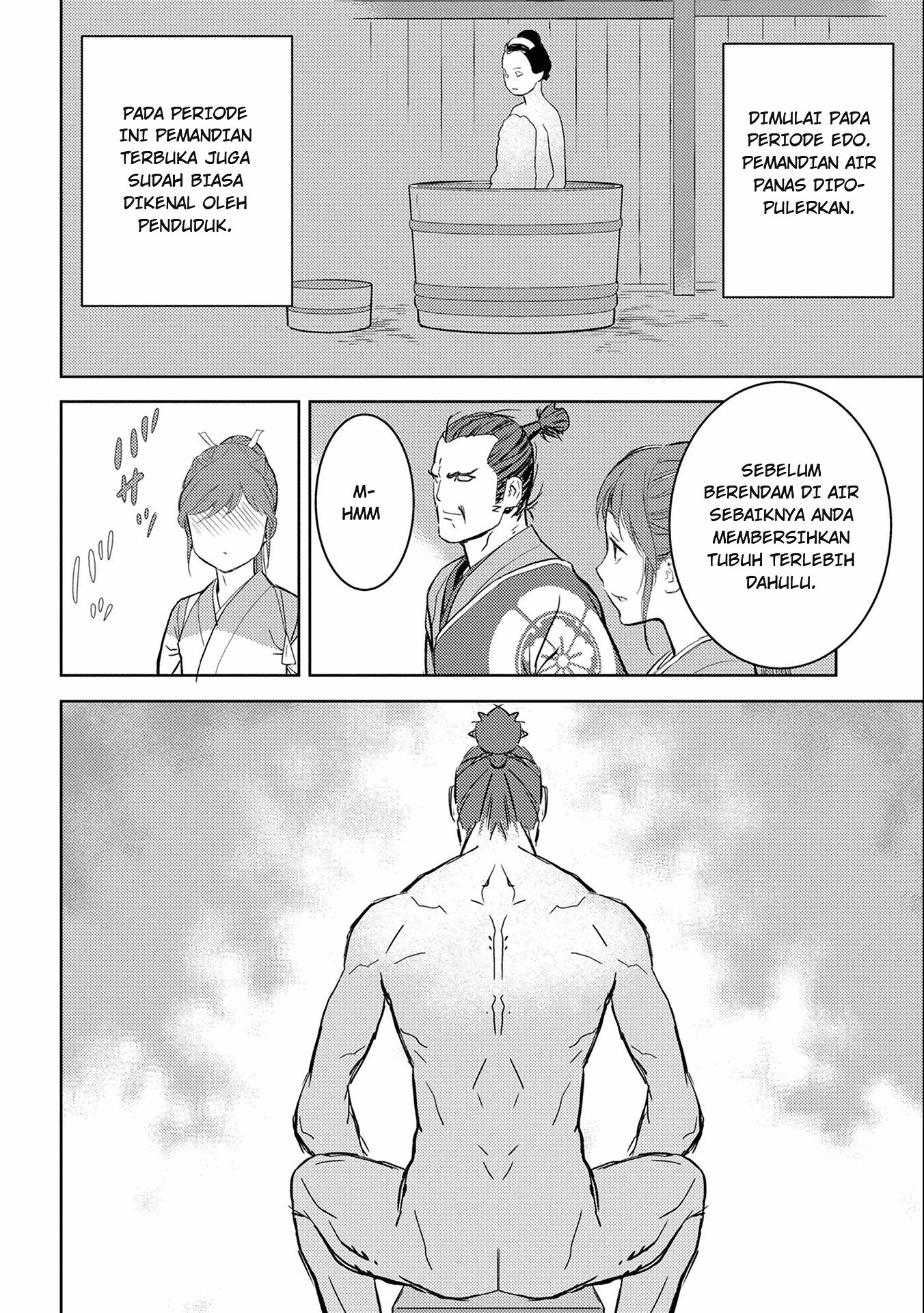 Sengoku Komachi Kuroutan: Noukou Giga Chapter 4 - halaman 20