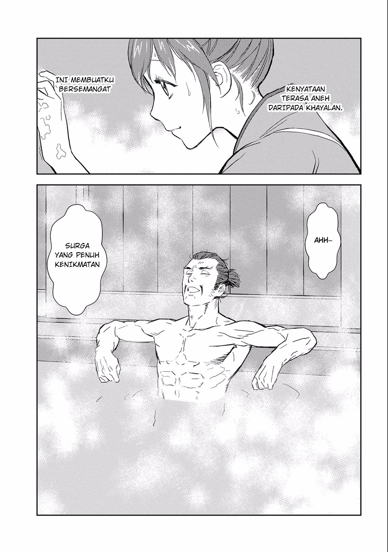 Sengoku Komachi Kuroutan: Noukou Giga Chapter 4 - halaman 23