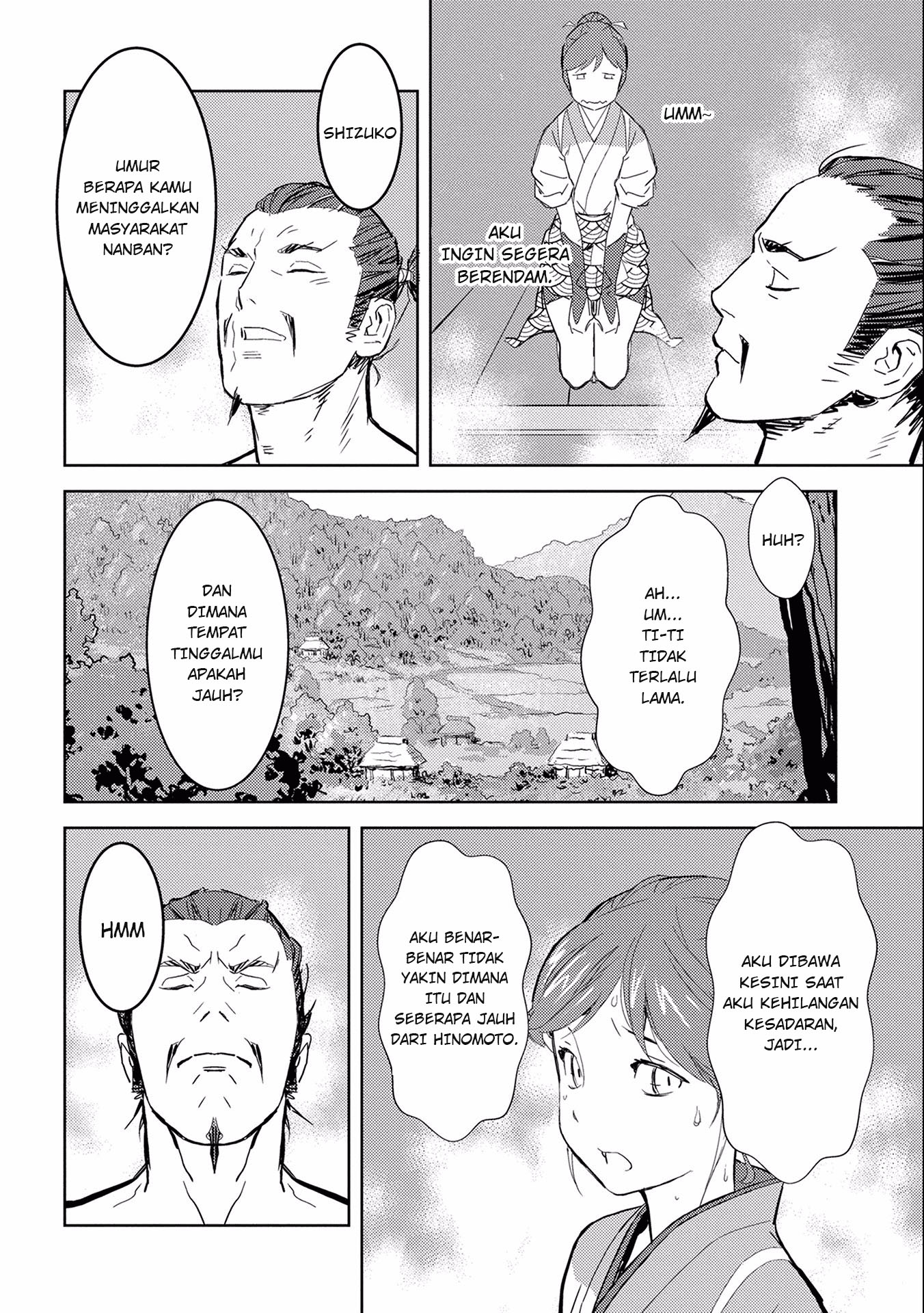 Sengoku Komachi Kuroutan: Noukou Giga Chapter 4 - halaman 24