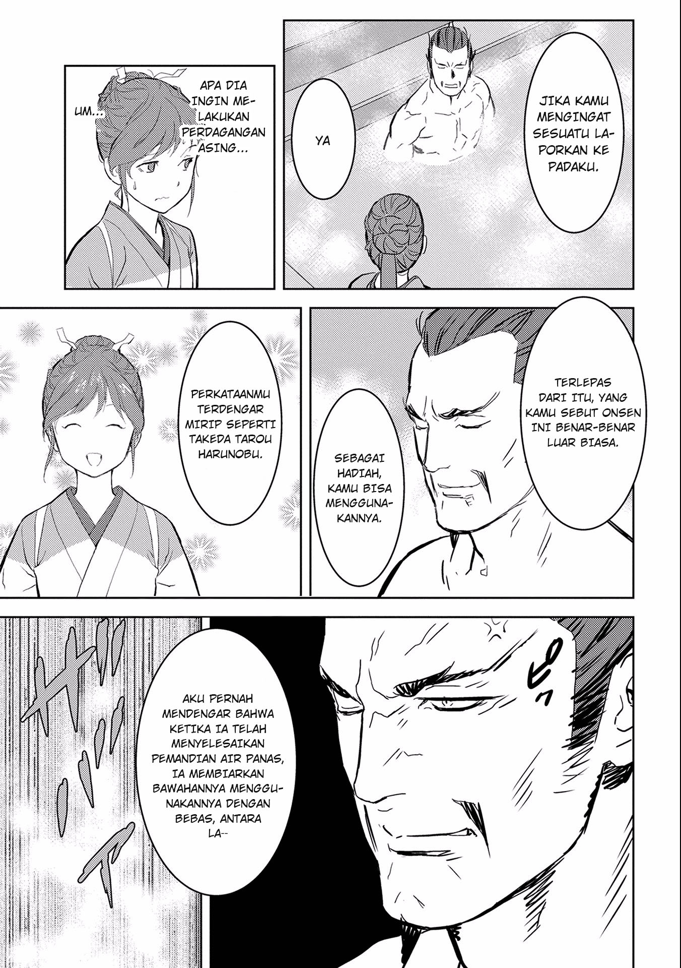 Sengoku Komachi Kuroutan: Noukou Giga Chapter 4 - halaman 25