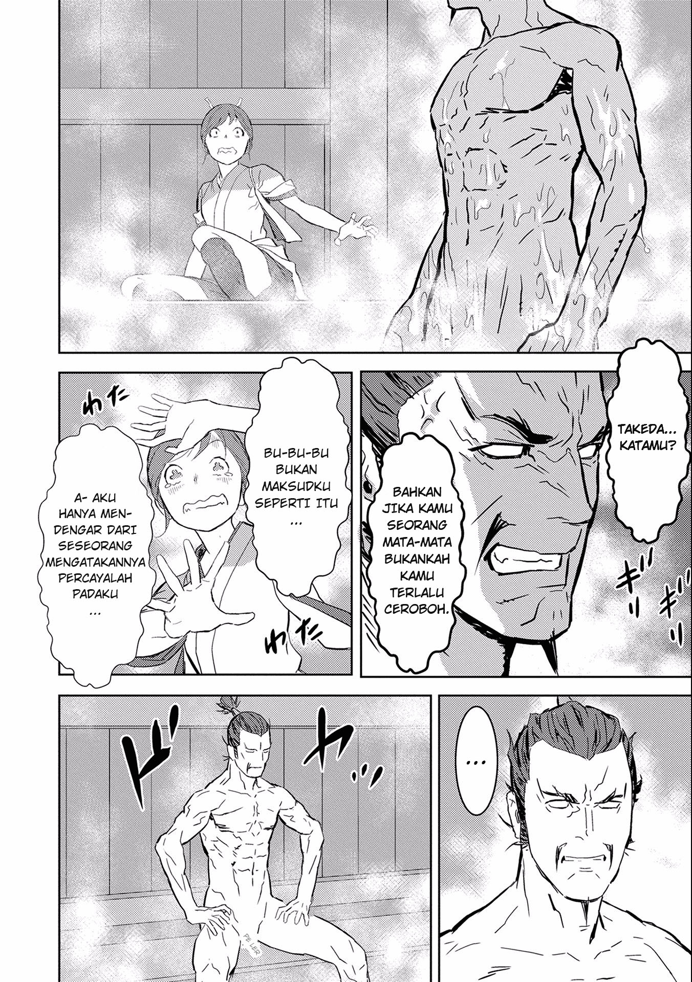 Sengoku Komachi Kuroutan: Noukou Giga Chapter 4 - halaman 26
