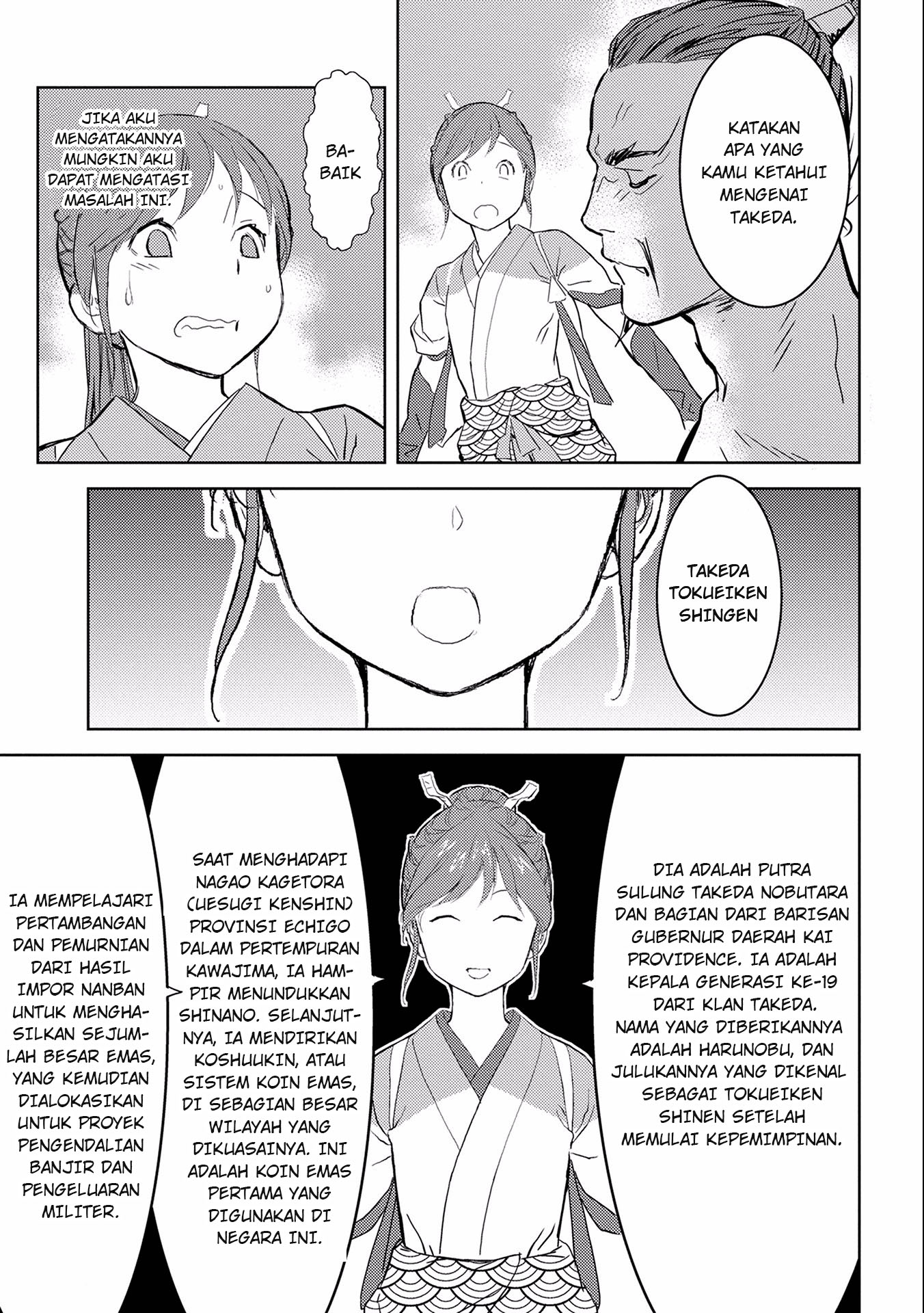 Sengoku Komachi Kuroutan: Noukou Giga Chapter 4 - halaman 27