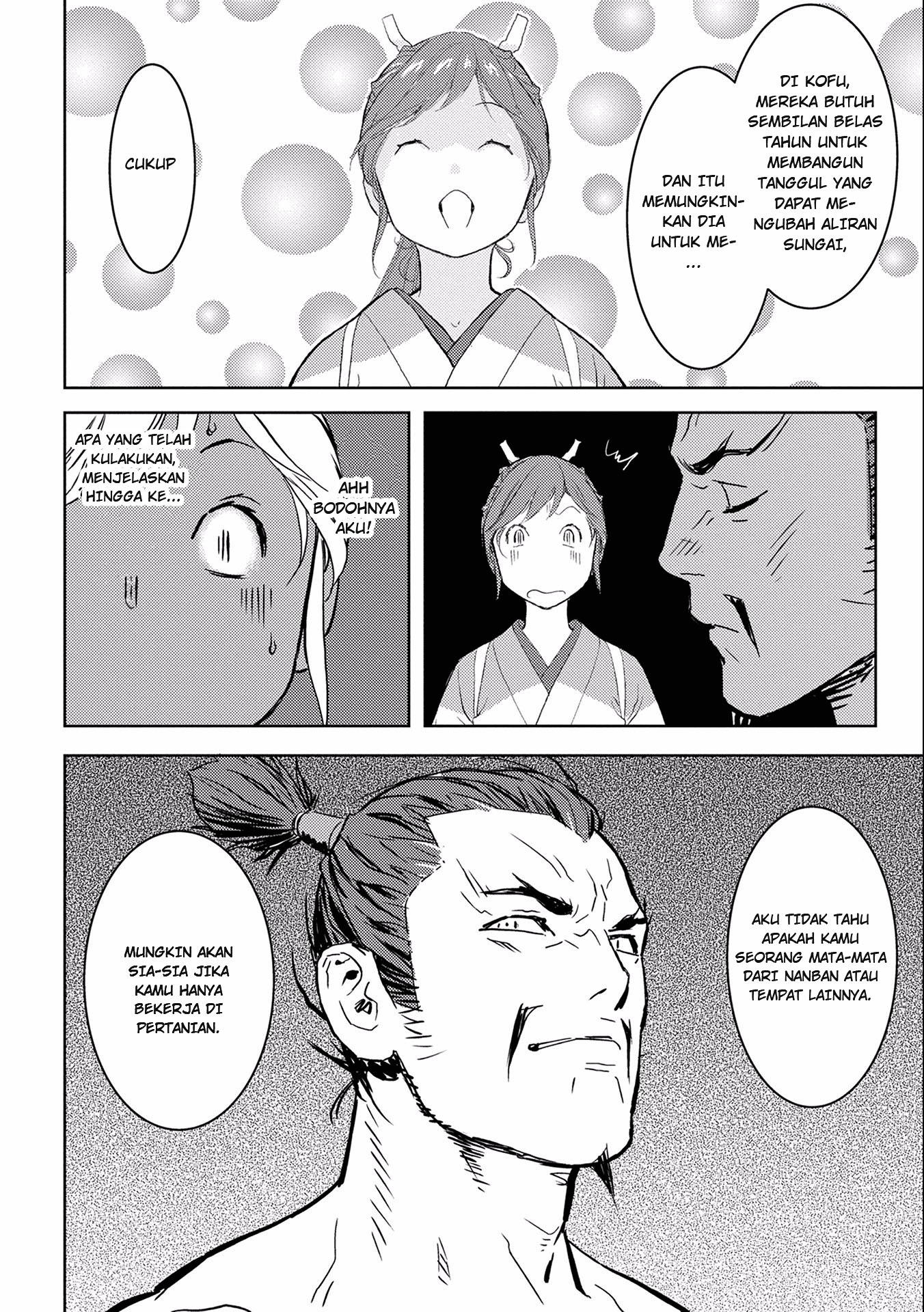 Sengoku Komachi Kuroutan: Noukou Giga Chapter 4 - halaman 28