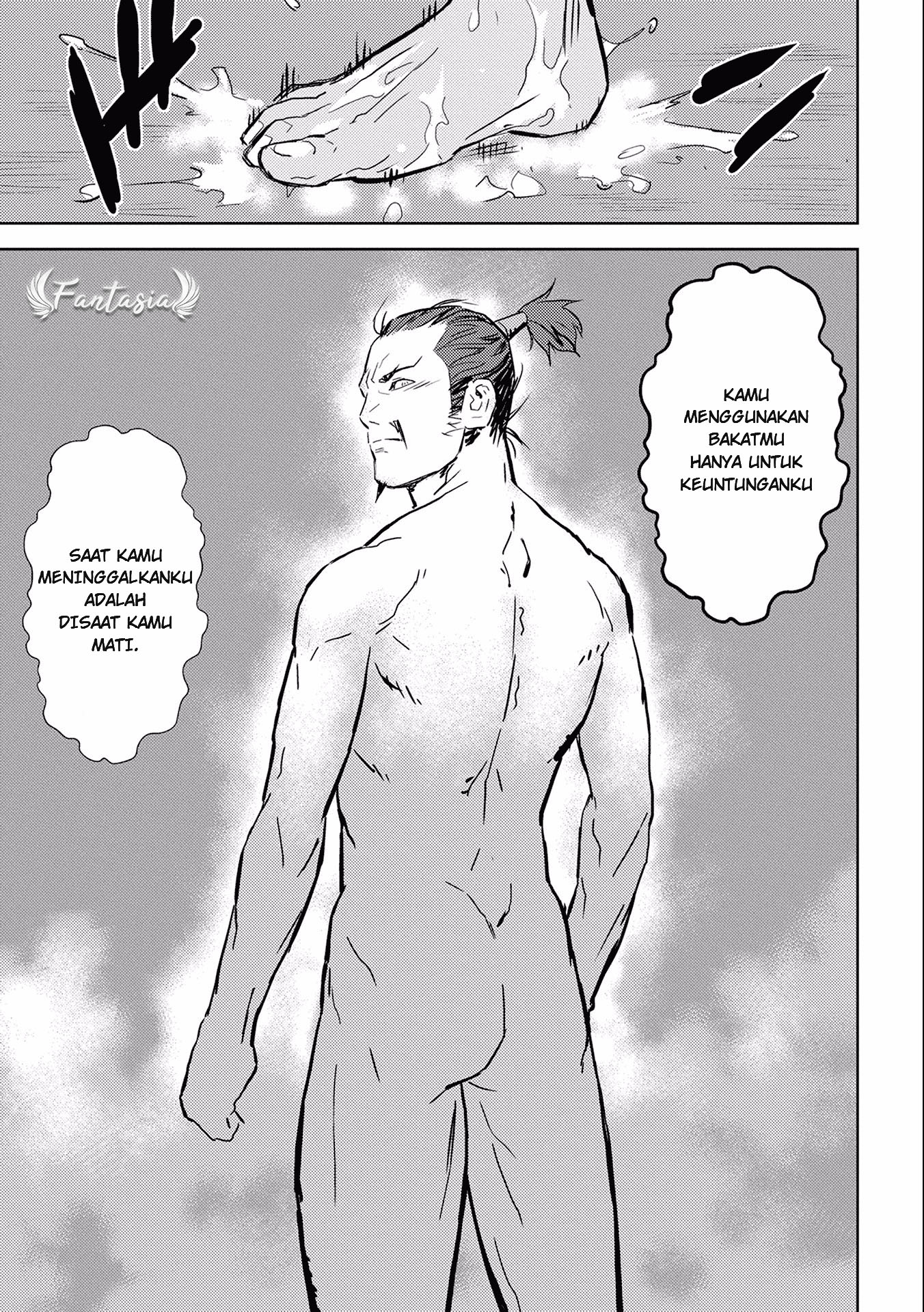 Sengoku Komachi Kuroutan: Noukou Giga Chapter 4 - halaman 29