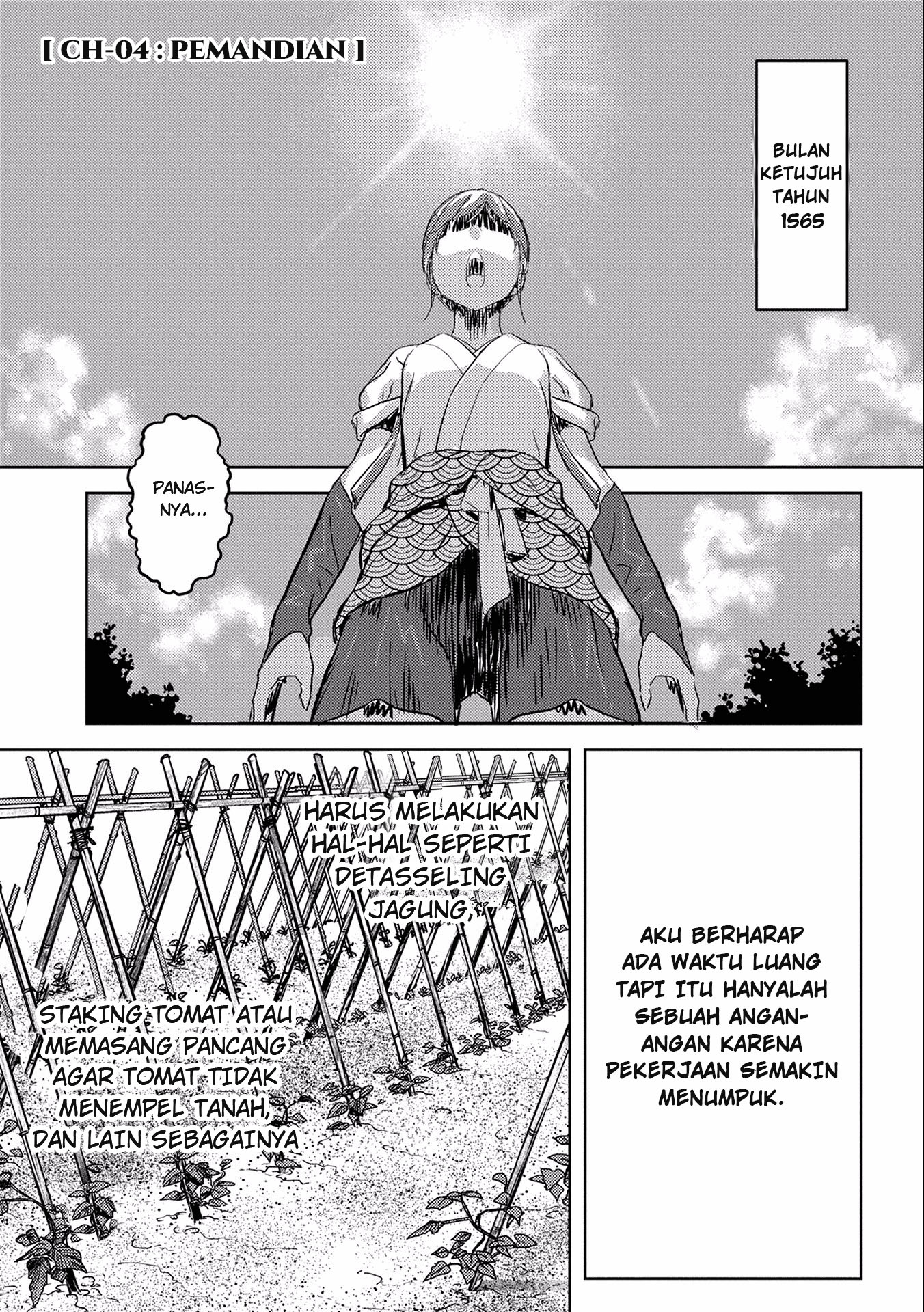 Sengoku Komachi Kuroutan: Noukou Giga Chapter 4 - halaman 3