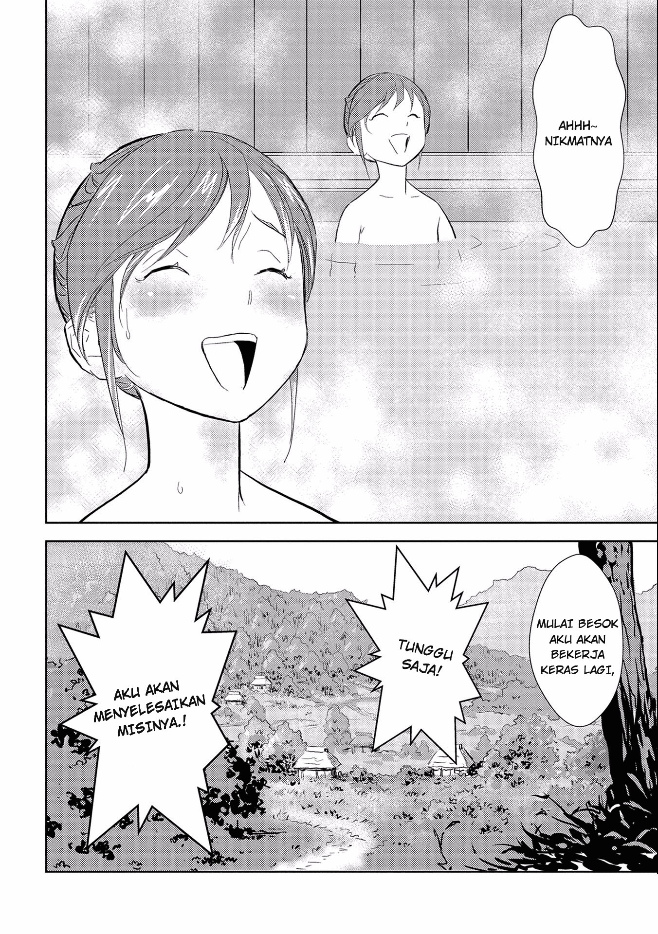 Sengoku Komachi Kuroutan: Noukou Giga Chapter 4 - halaman 32