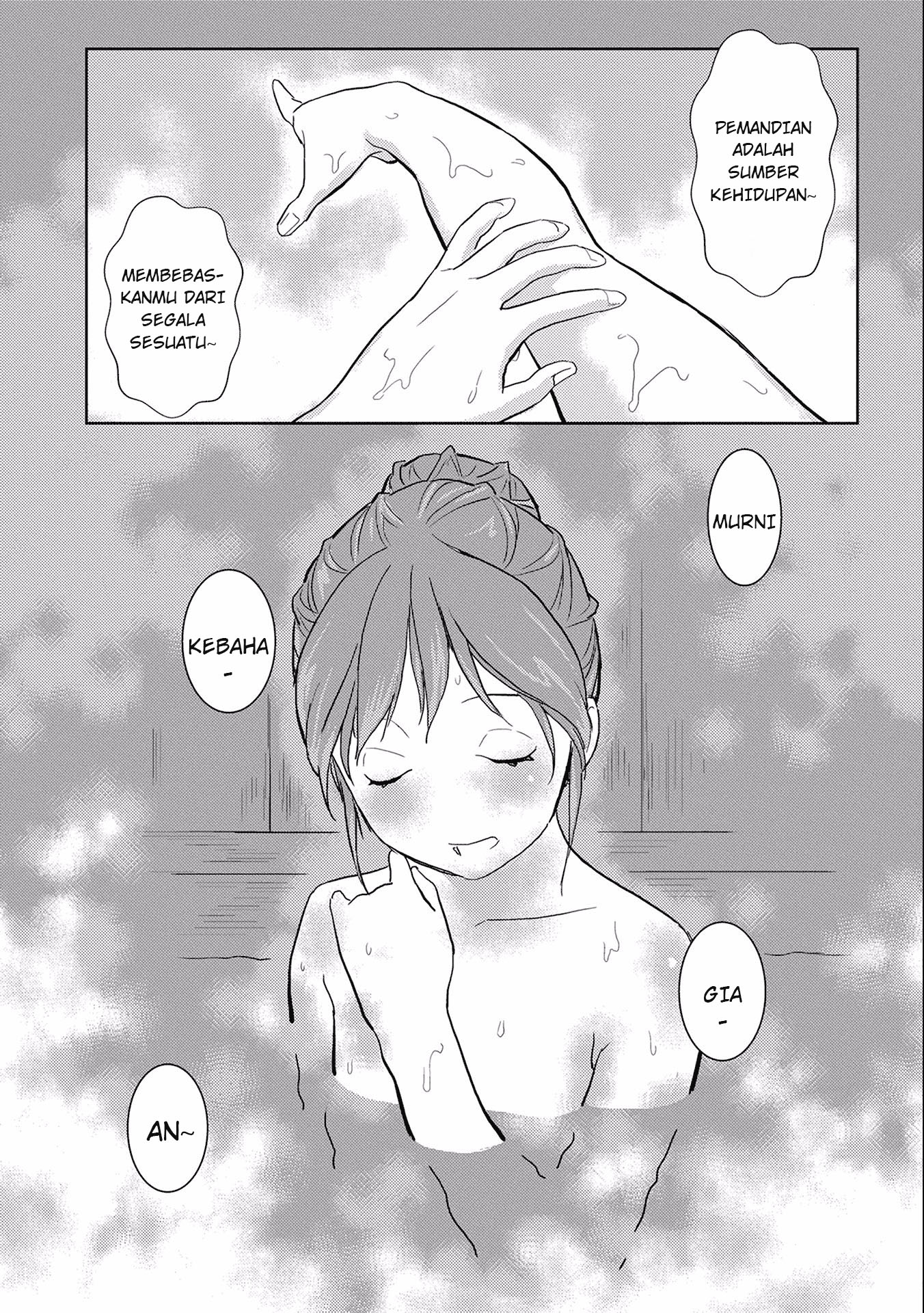 Sengoku Komachi Kuroutan: Noukou Giga Chapter 4 - halaman 5