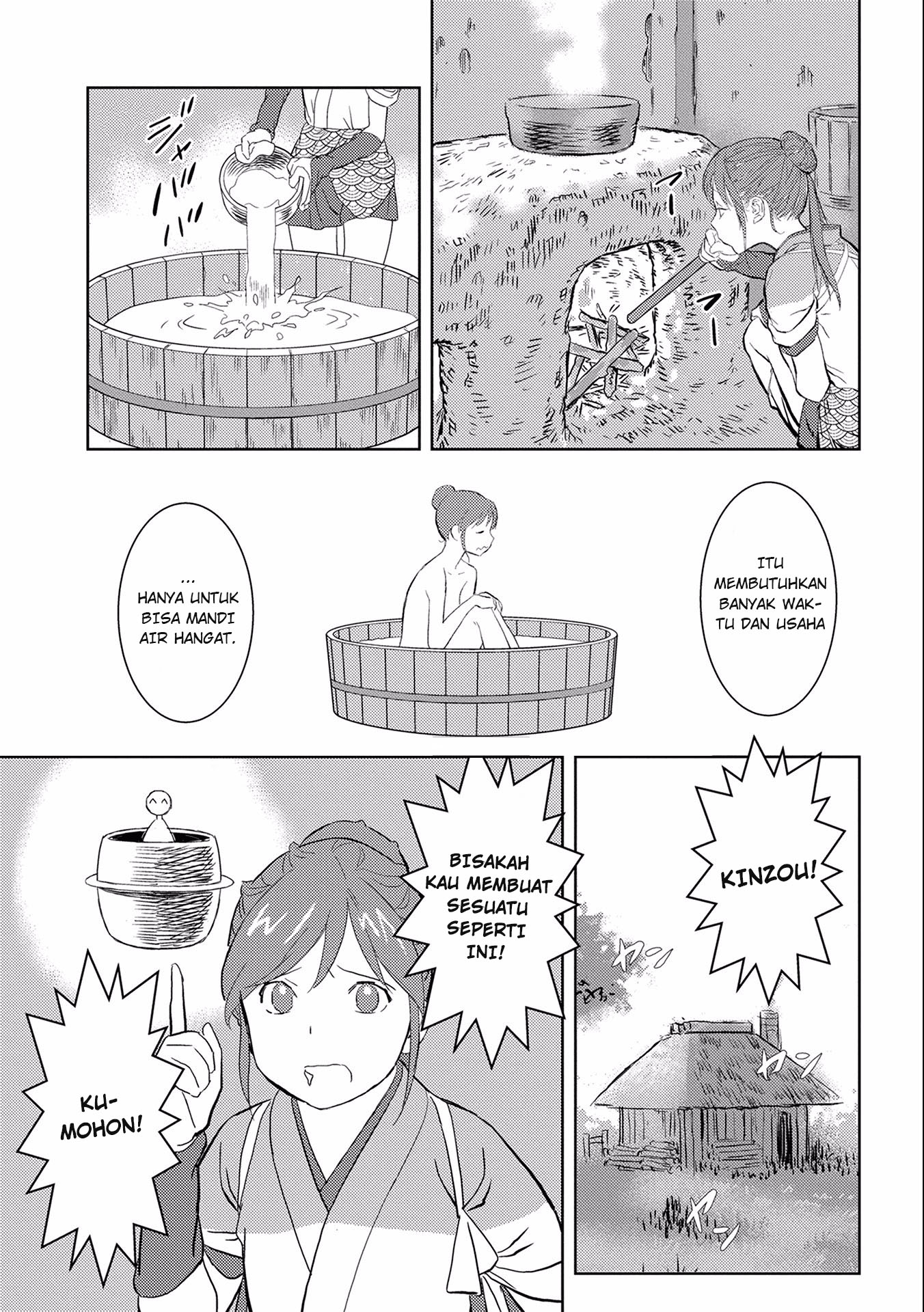 Sengoku Komachi Kuroutan: Noukou Giga Chapter 4 - halaman 7