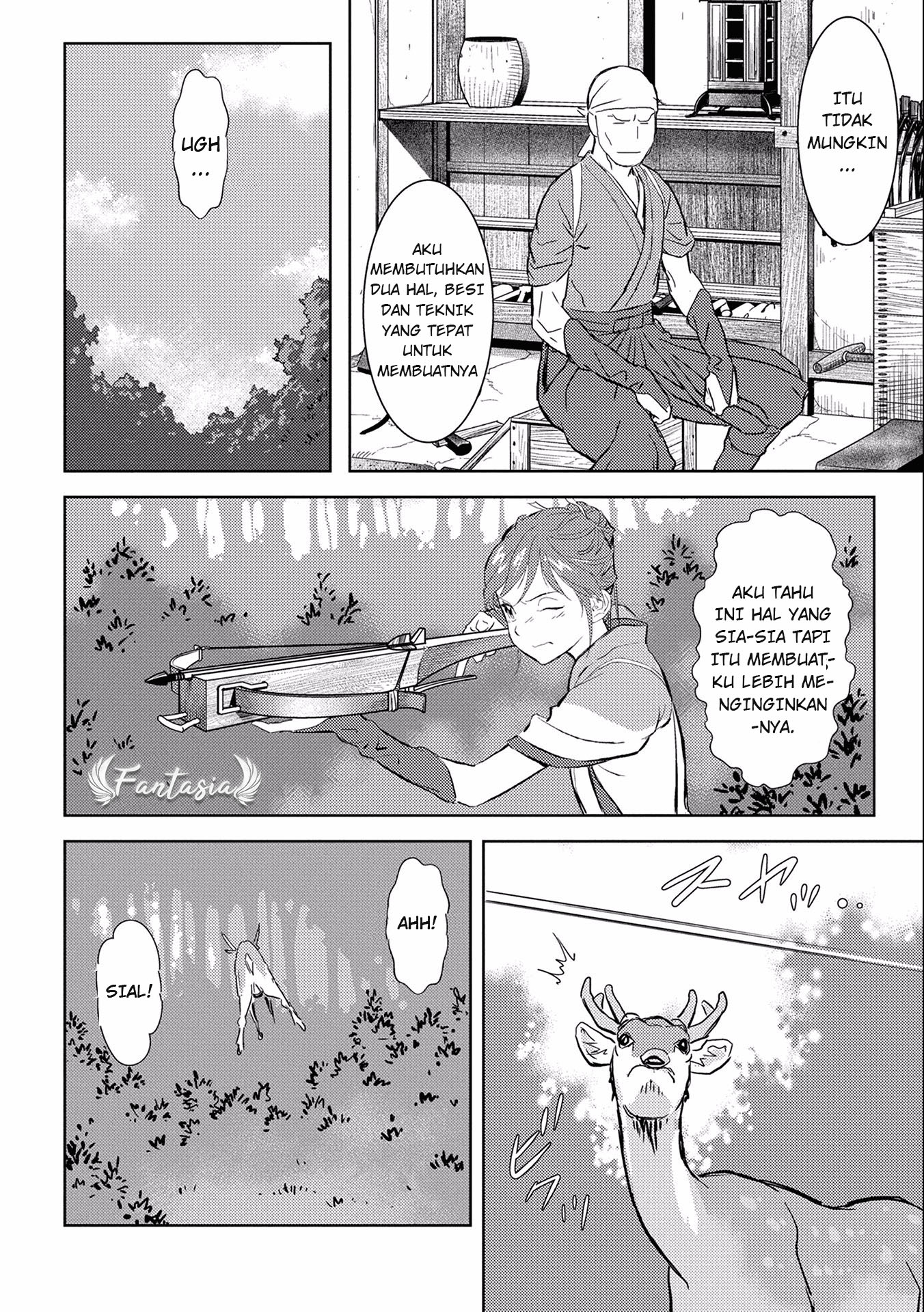 Sengoku Komachi Kuroutan: Noukou Giga Chapter 4 - halaman 8