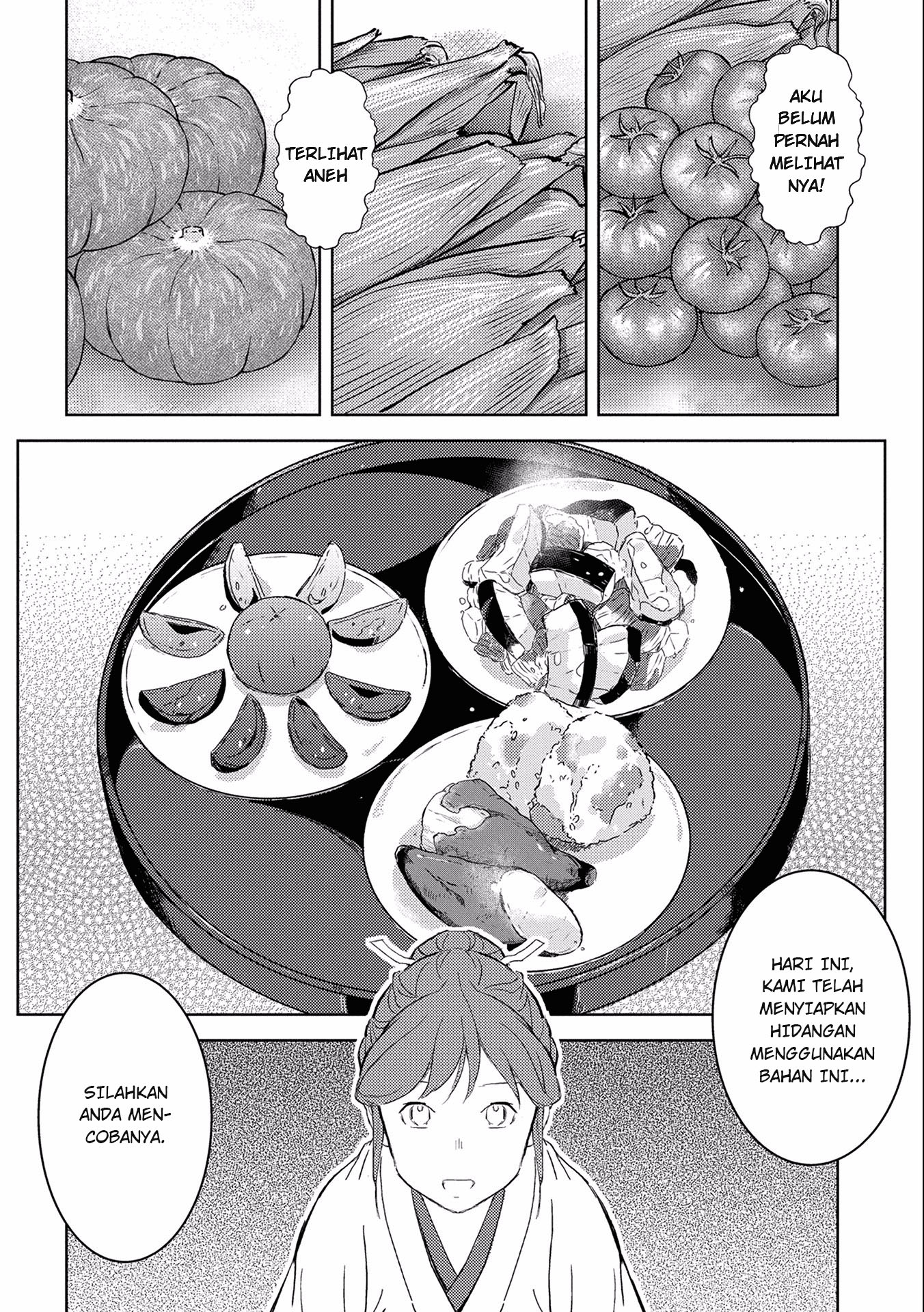 Sengoku Komachi Kuroutan: Noukou Giga Chapter 5 - halaman 12