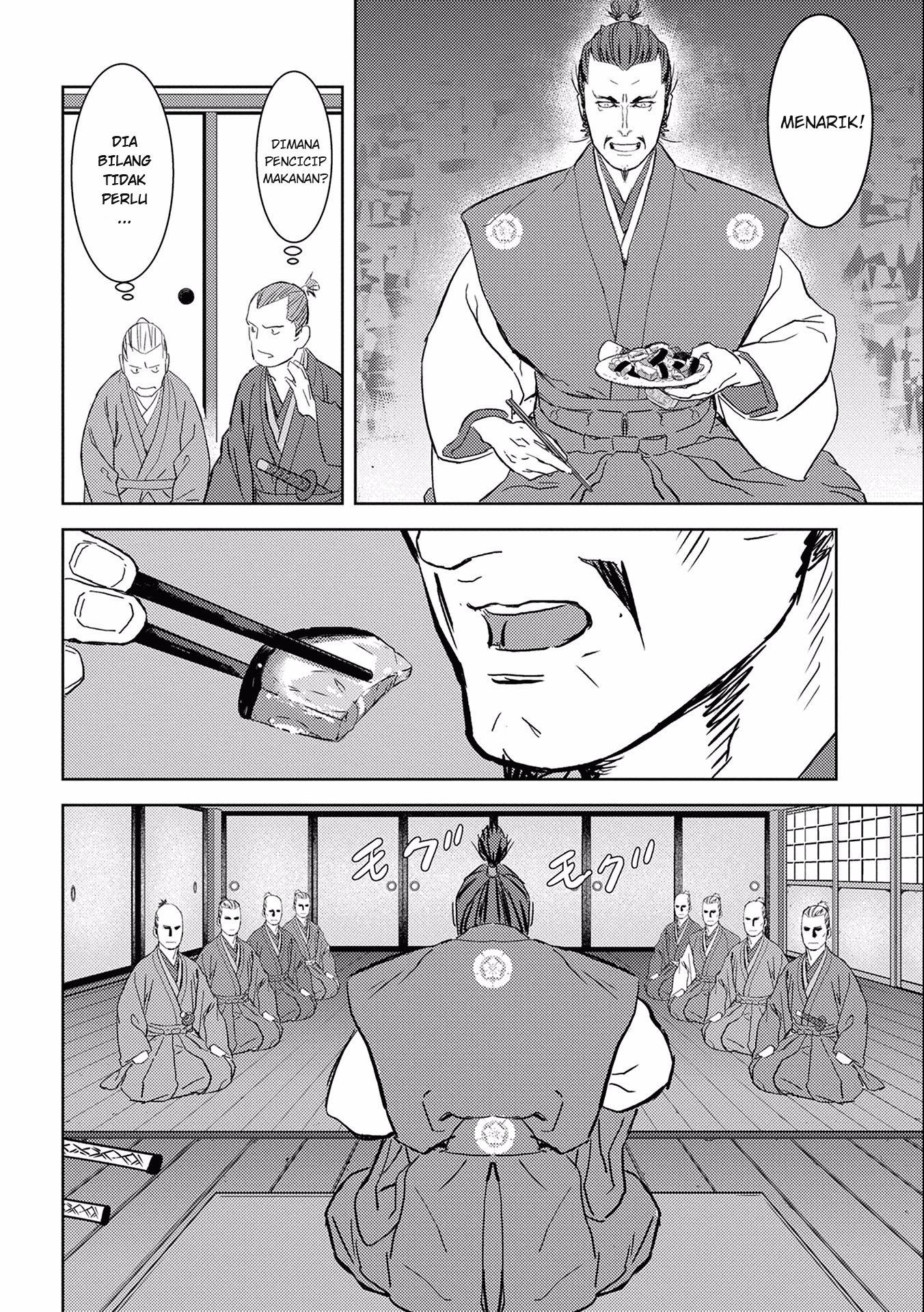 Sengoku Komachi Kuroutan: Noukou Giga Chapter 5 - halaman 14