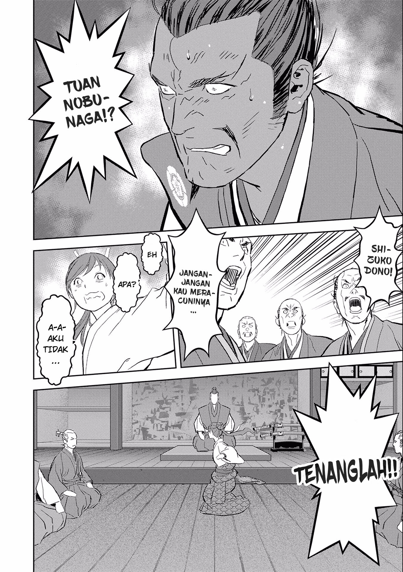 Sengoku Komachi Kuroutan: Noukou Giga Chapter 5 - halaman 16