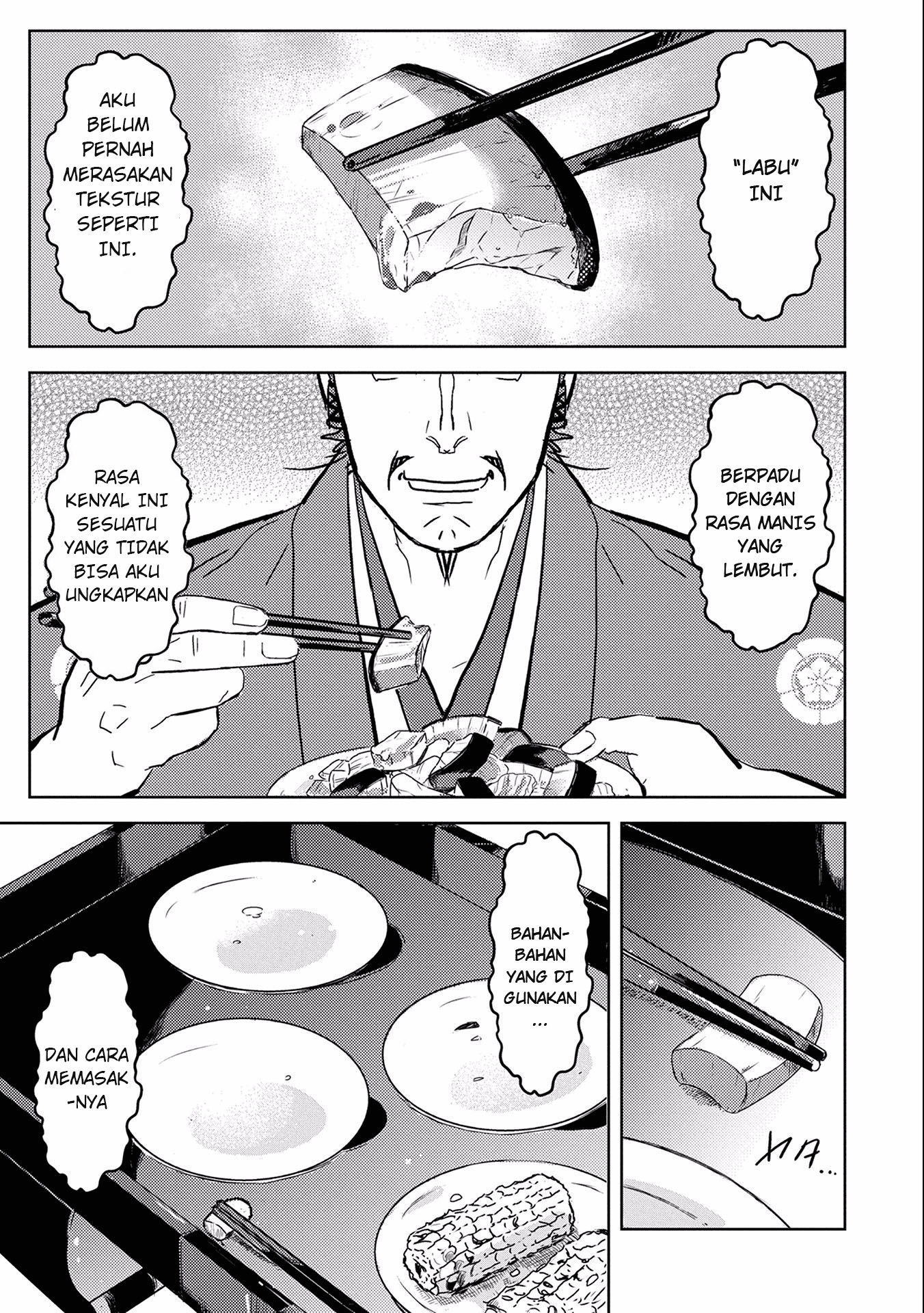 Sengoku Komachi Kuroutan: Noukou Giga Chapter 5 - halaman 17