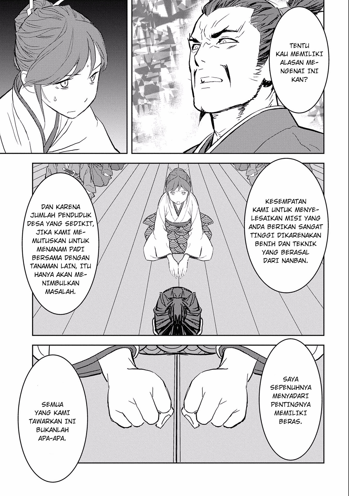 Sengoku Komachi Kuroutan: Noukou Giga Chapter 5 - halaman 19