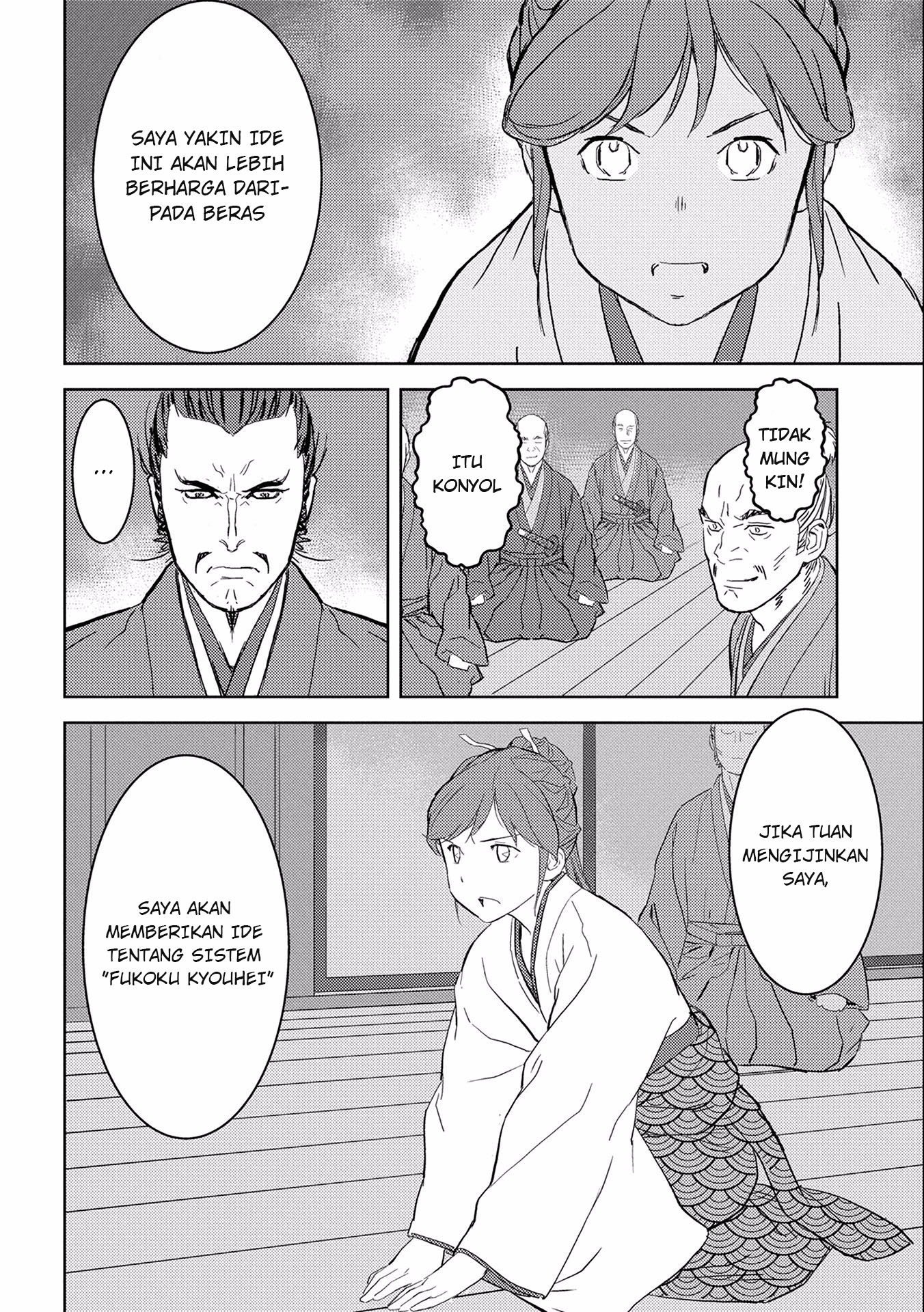 Sengoku Komachi Kuroutan: Noukou Giga Chapter 5 - halaman 20
