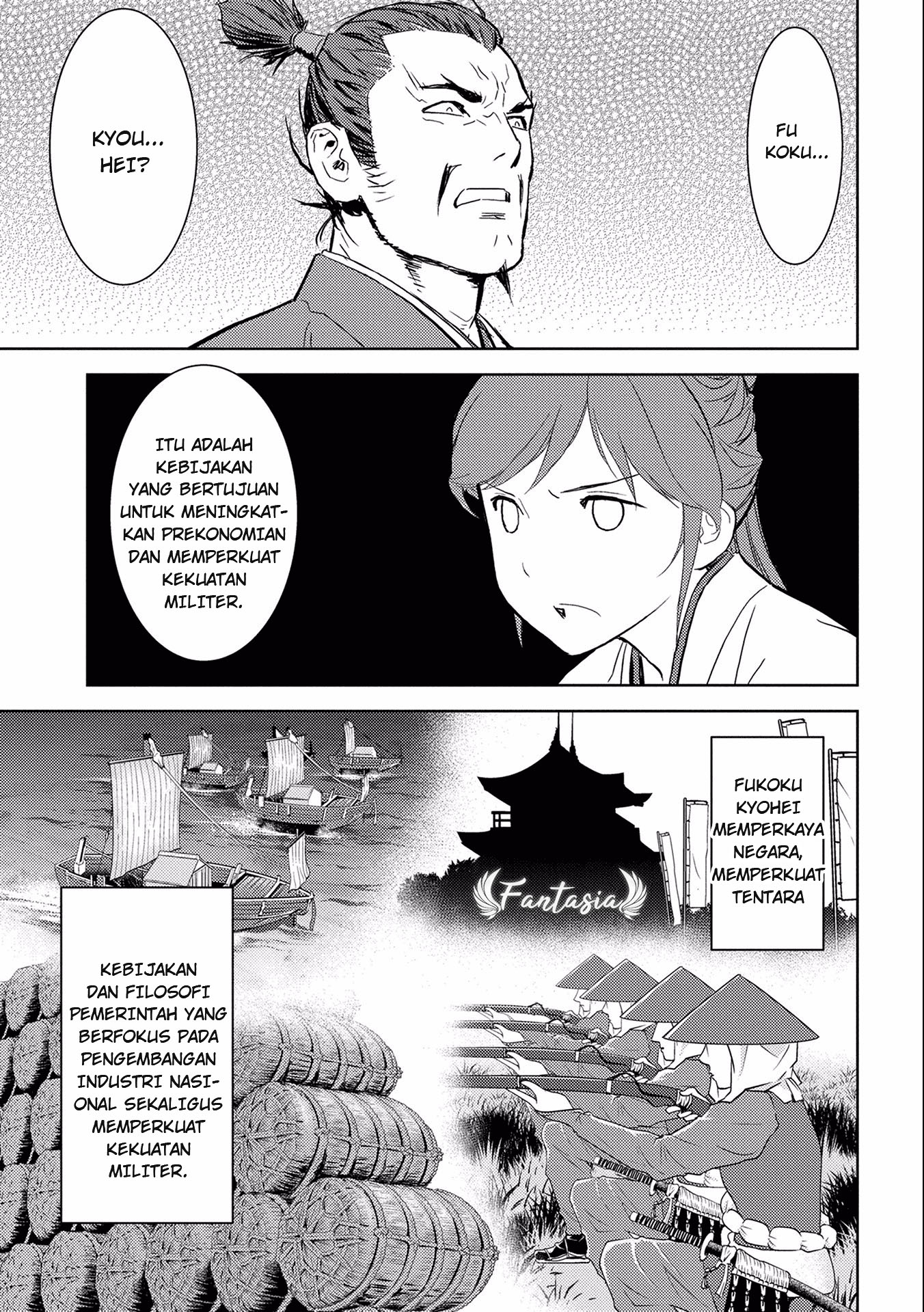 Sengoku Komachi Kuroutan: Noukou Giga Chapter 5 - halaman 21