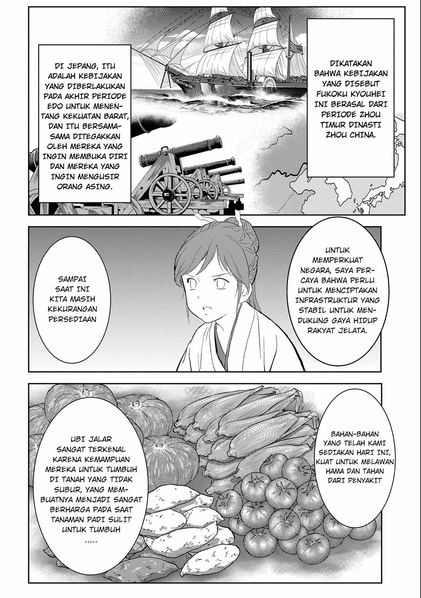Sengoku Komachi Kuroutan: Noukou Giga Chapter 5 - halaman 22
