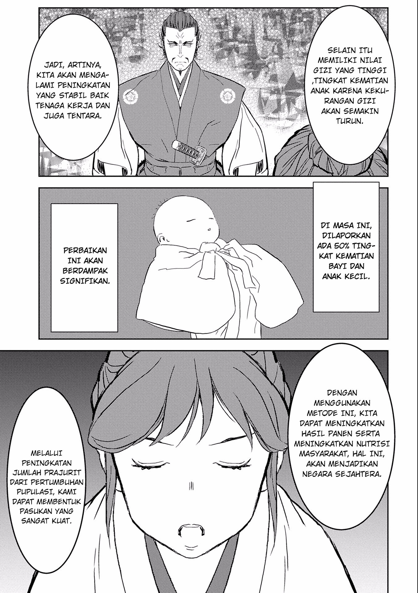 Sengoku Komachi Kuroutan: Noukou Giga Chapter 5 - halaman 23
