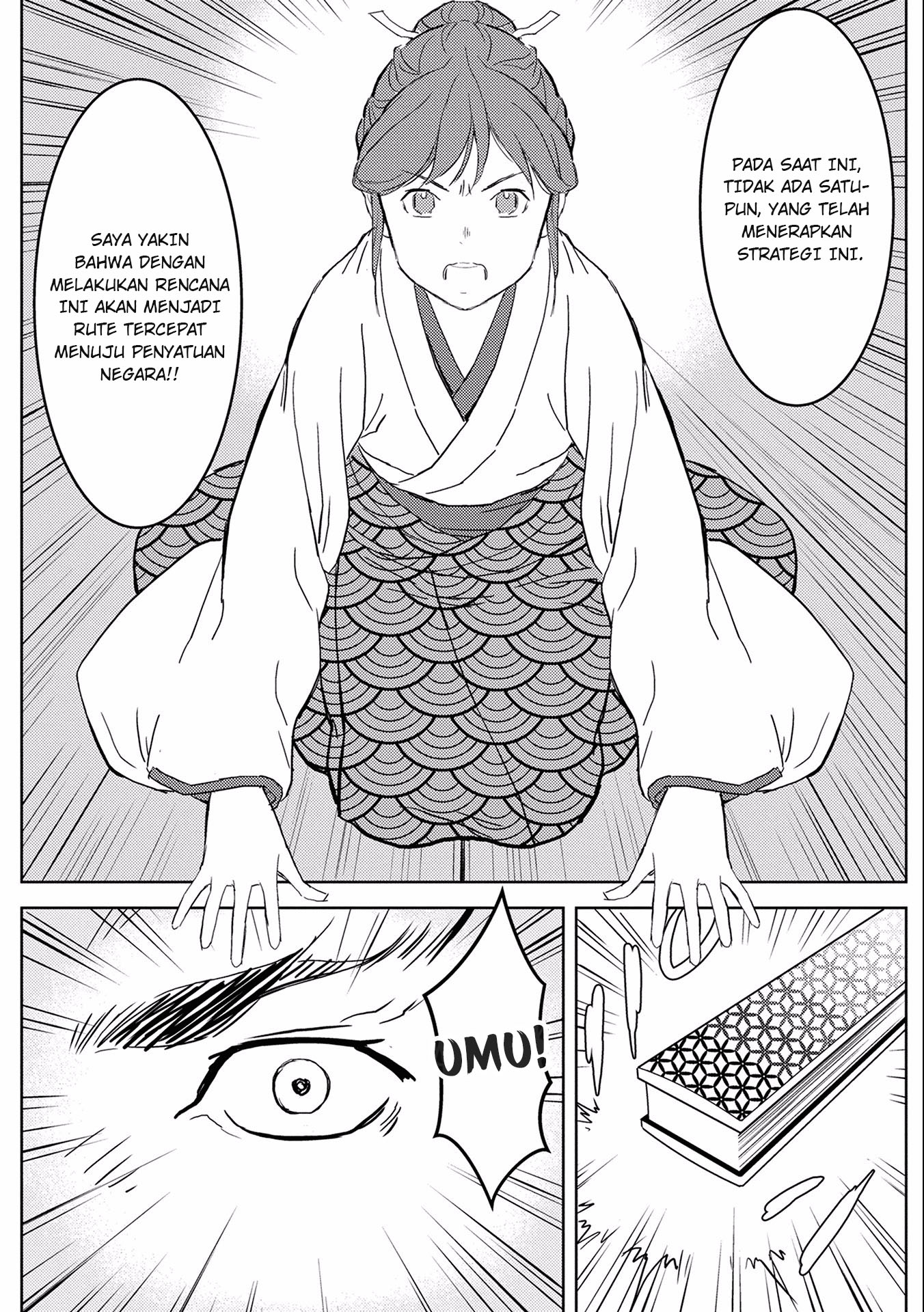 Sengoku Komachi Kuroutan: Noukou Giga Chapter 5 - halaman 24