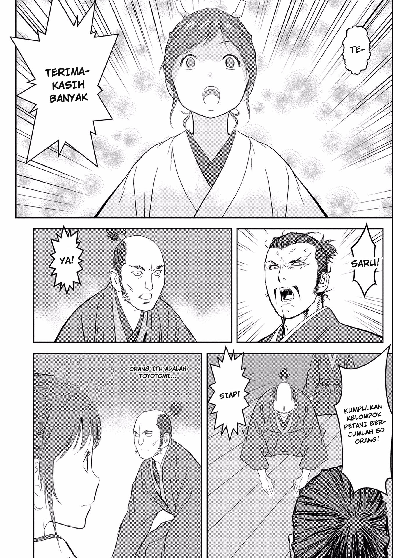 Sengoku Komachi Kuroutan: Noukou Giga Chapter 5 - halaman 26