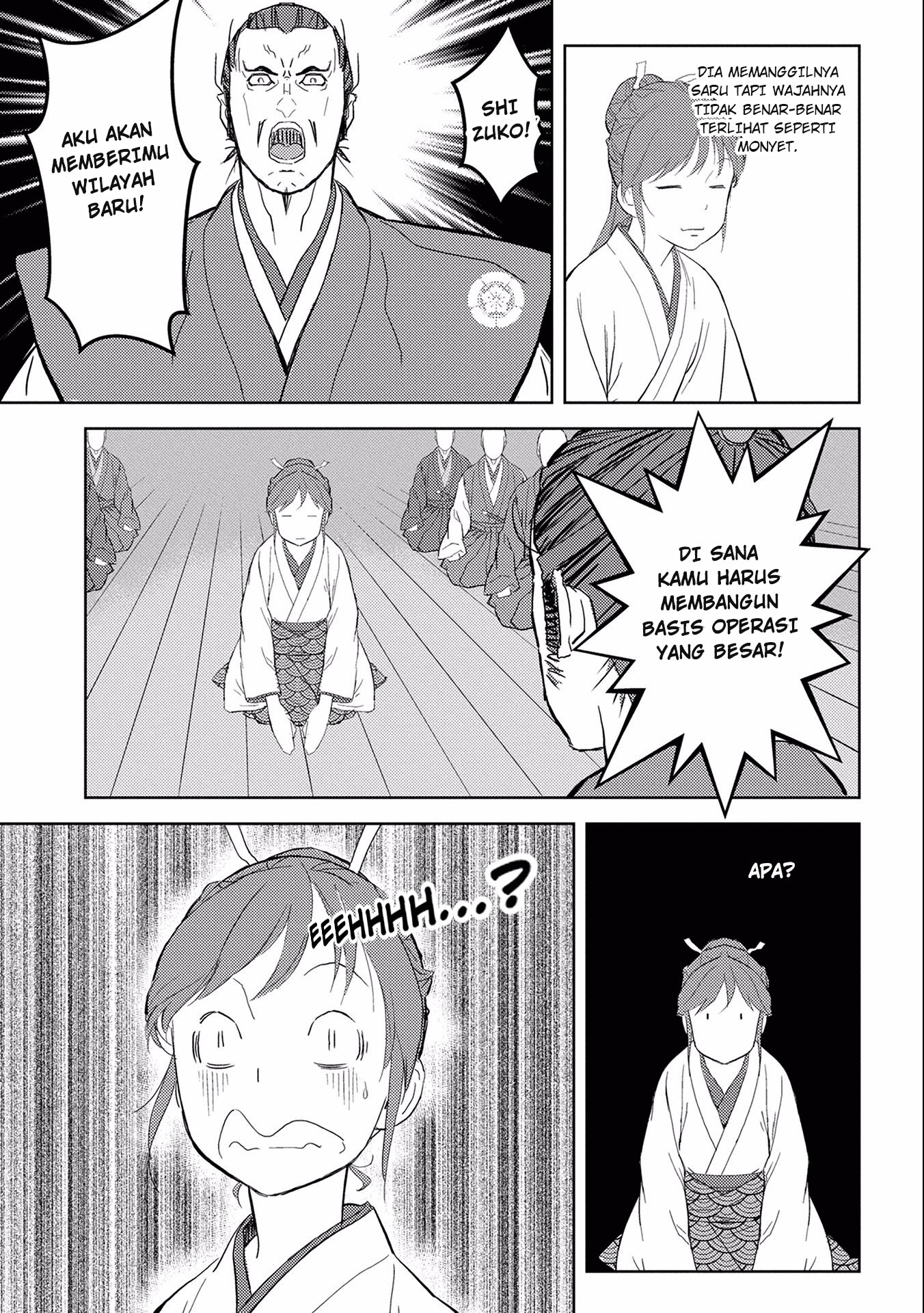 Sengoku Komachi Kuroutan: Noukou Giga Chapter 5 - halaman 27