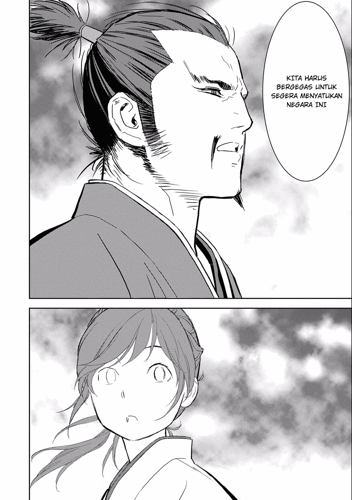 Sengoku Komachi Kuroutan: Noukou Giga Chapter 5 - halaman 30