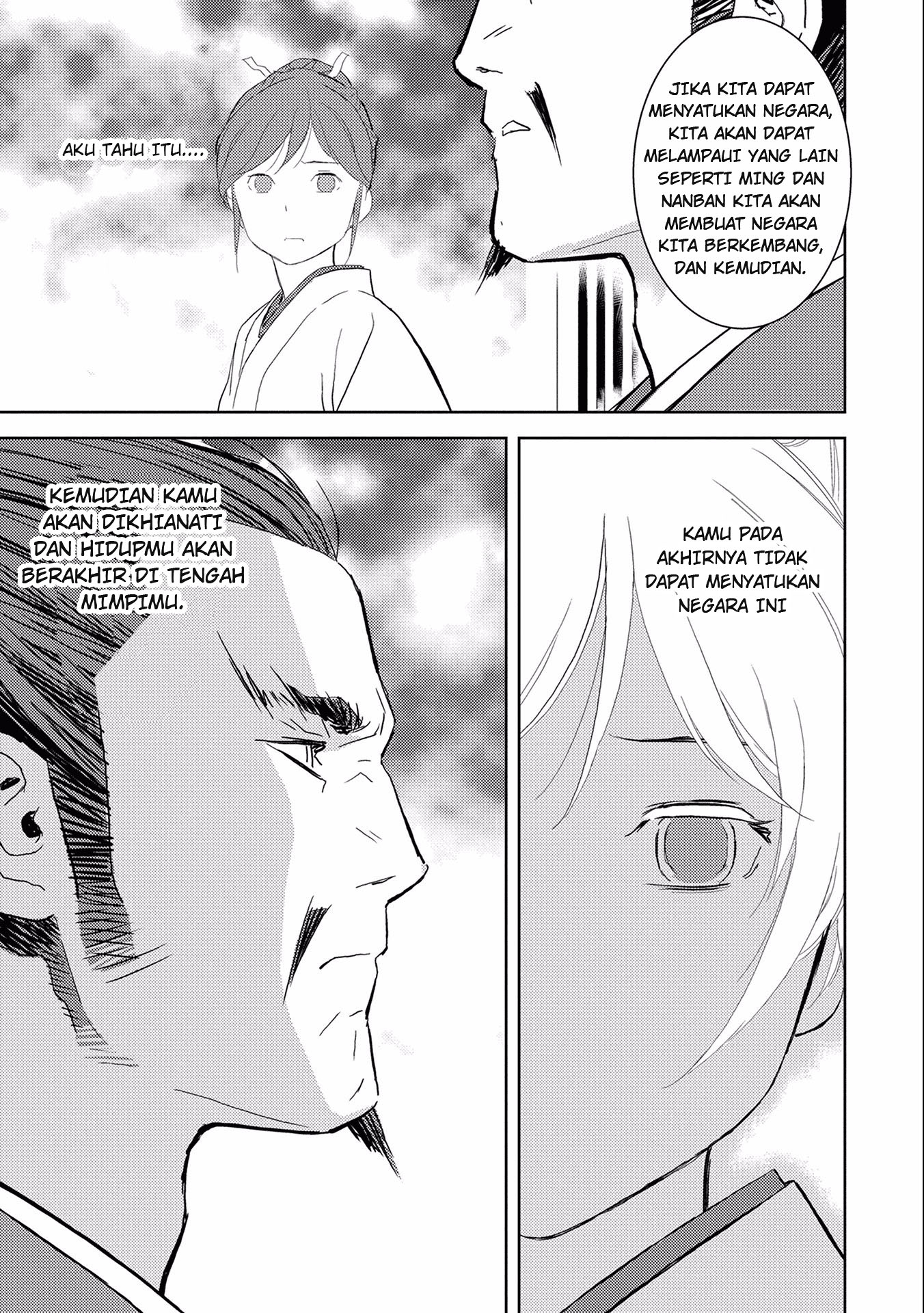 Sengoku Komachi Kuroutan: Noukou Giga Chapter 5 - halaman 31