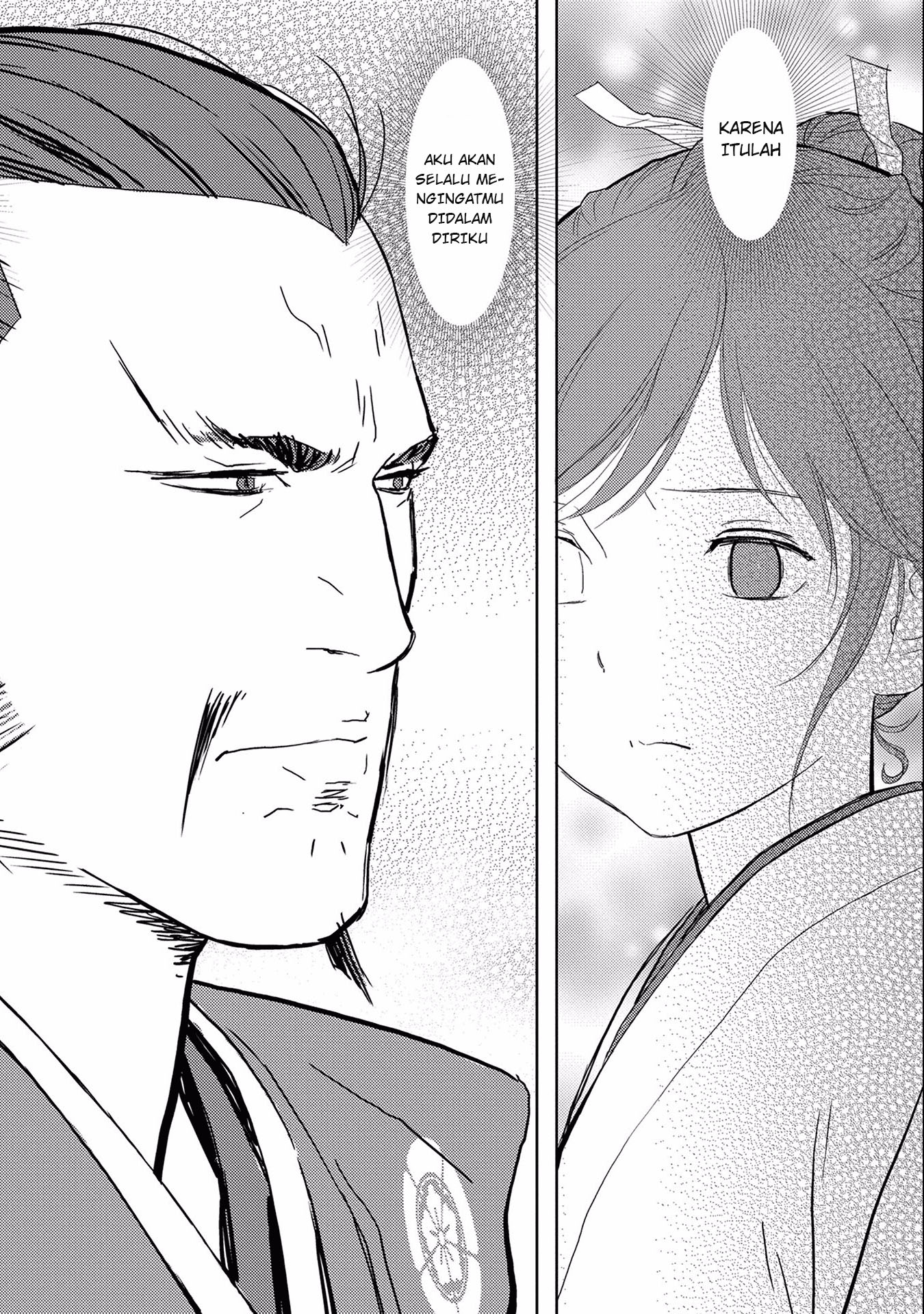 Sengoku Komachi Kuroutan: Noukou Giga Chapter 5 - halaman 32