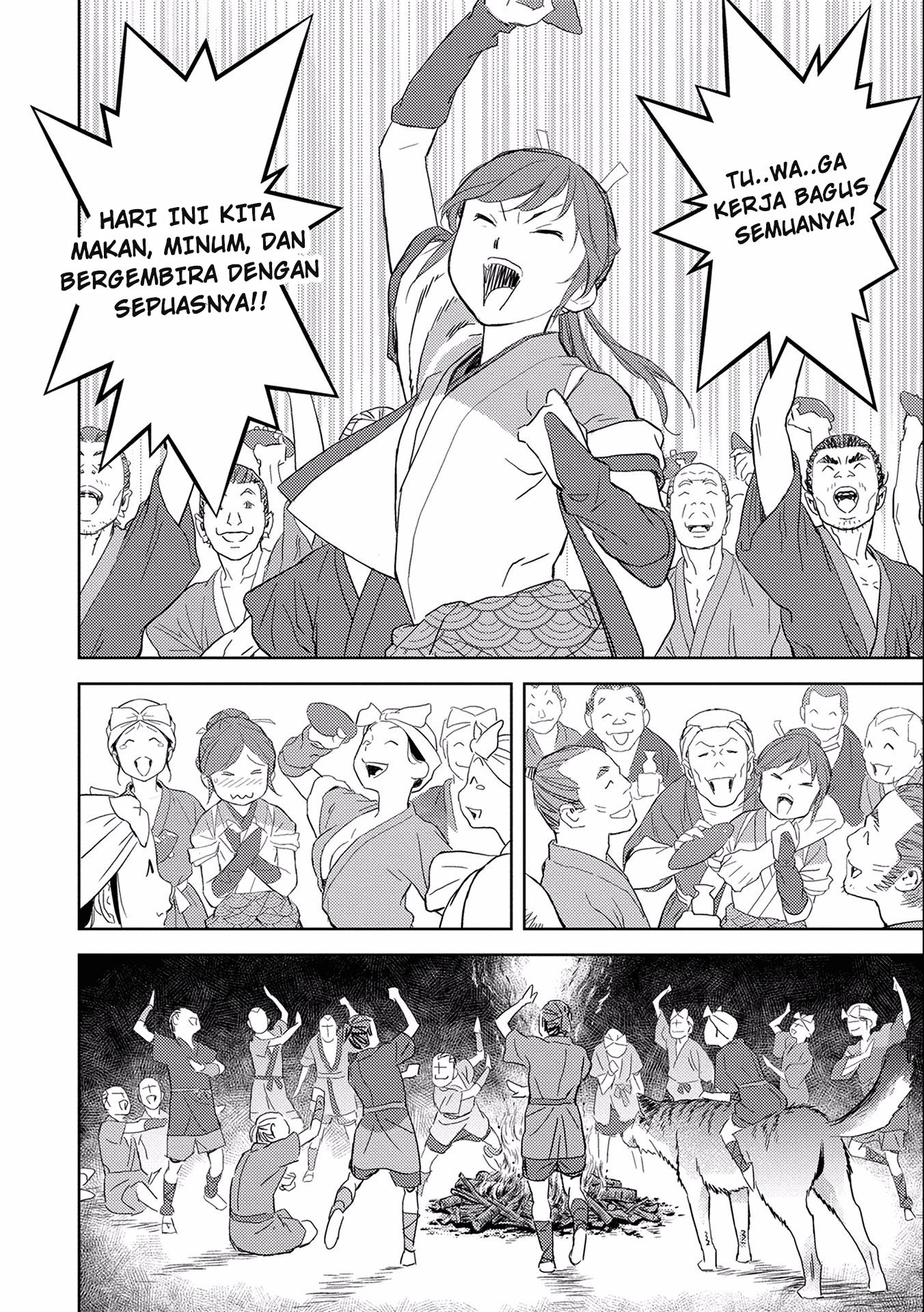 Sengoku Komachi Kuroutan: Noukou Giga Chapter 5 - halaman 37