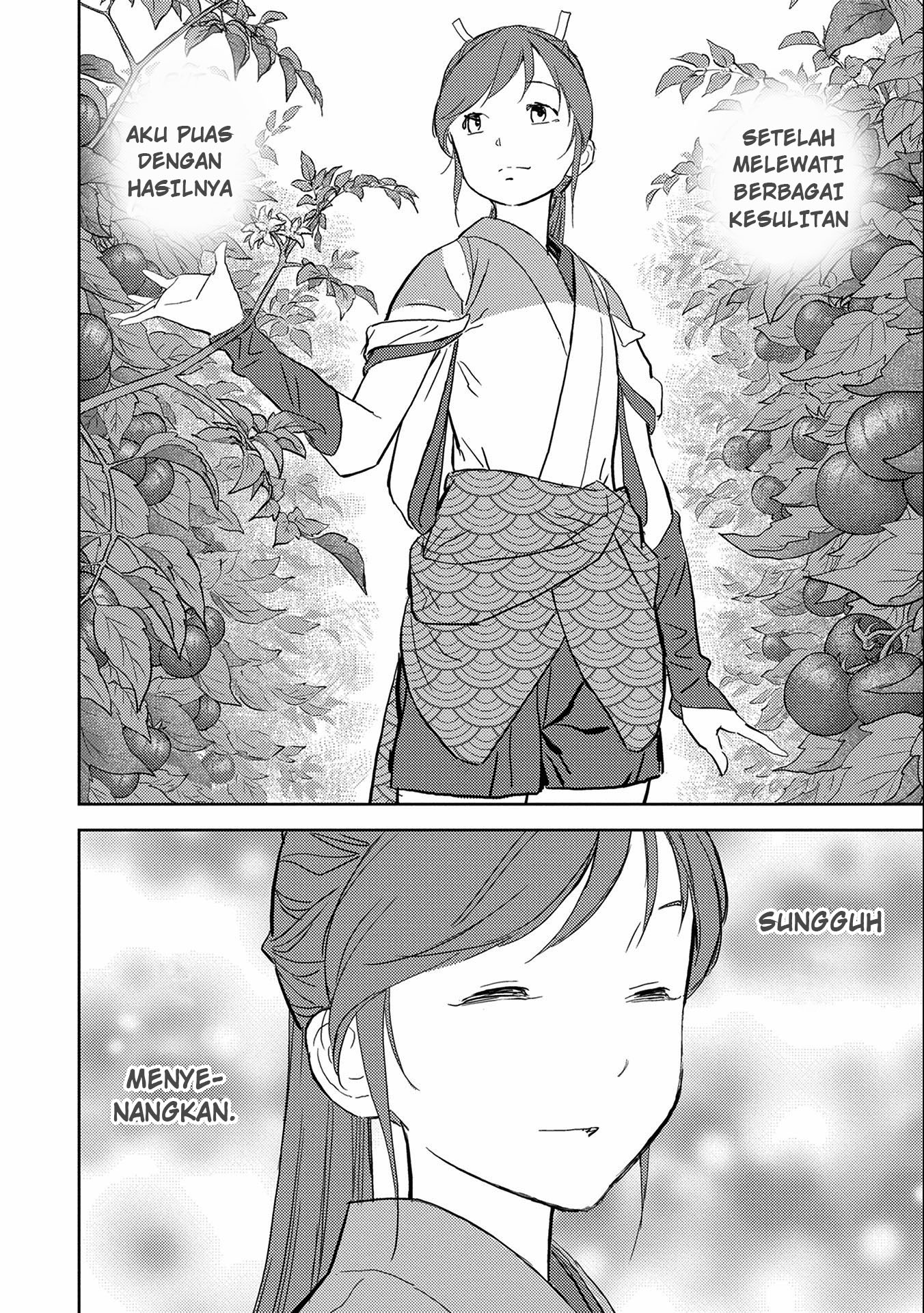 Sengoku Komachi Kuroutan: Noukou Giga Chapter 5 - halaman 6
