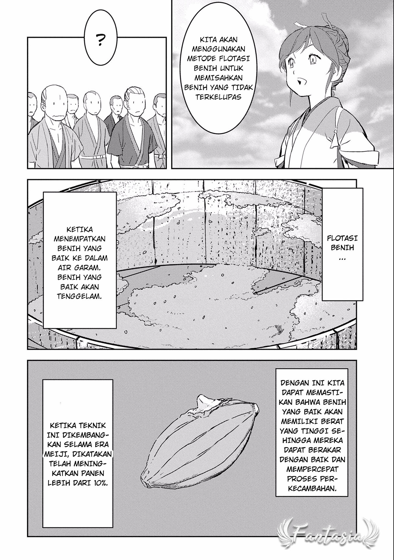 Sengoku Komachi Kuroutan: Noukou Giga Chapter 6 - halaman 13