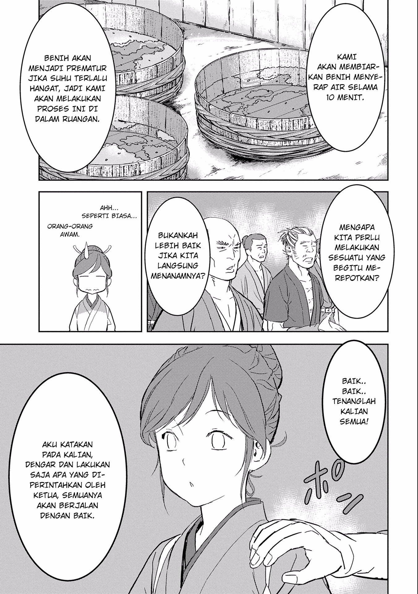 Sengoku Komachi Kuroutan: Noukou Giga Chapter 6 - halaman 14