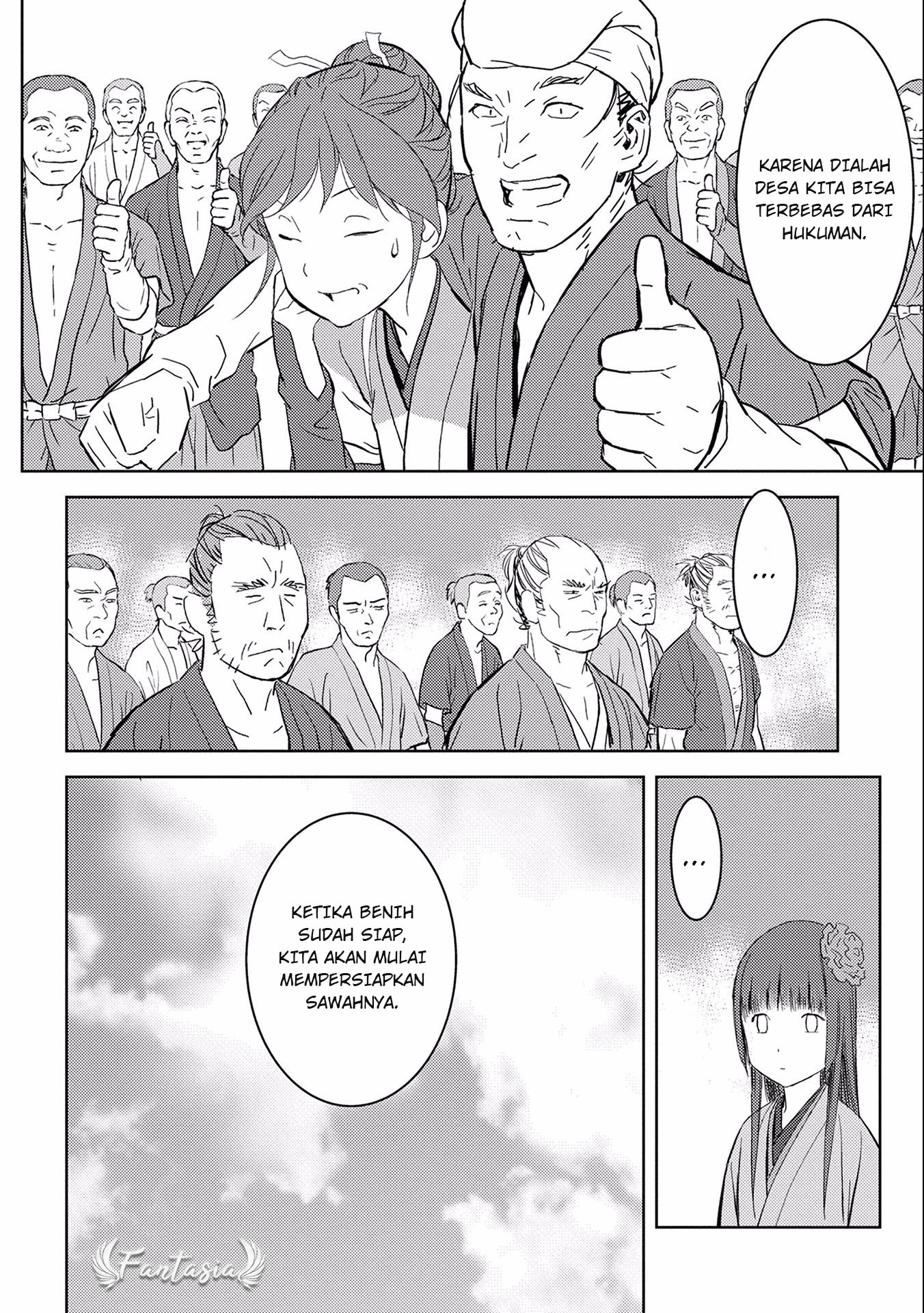 Sengoku Komachi Kuroutan: Noukou Giga Chapter 6 - halaman 15