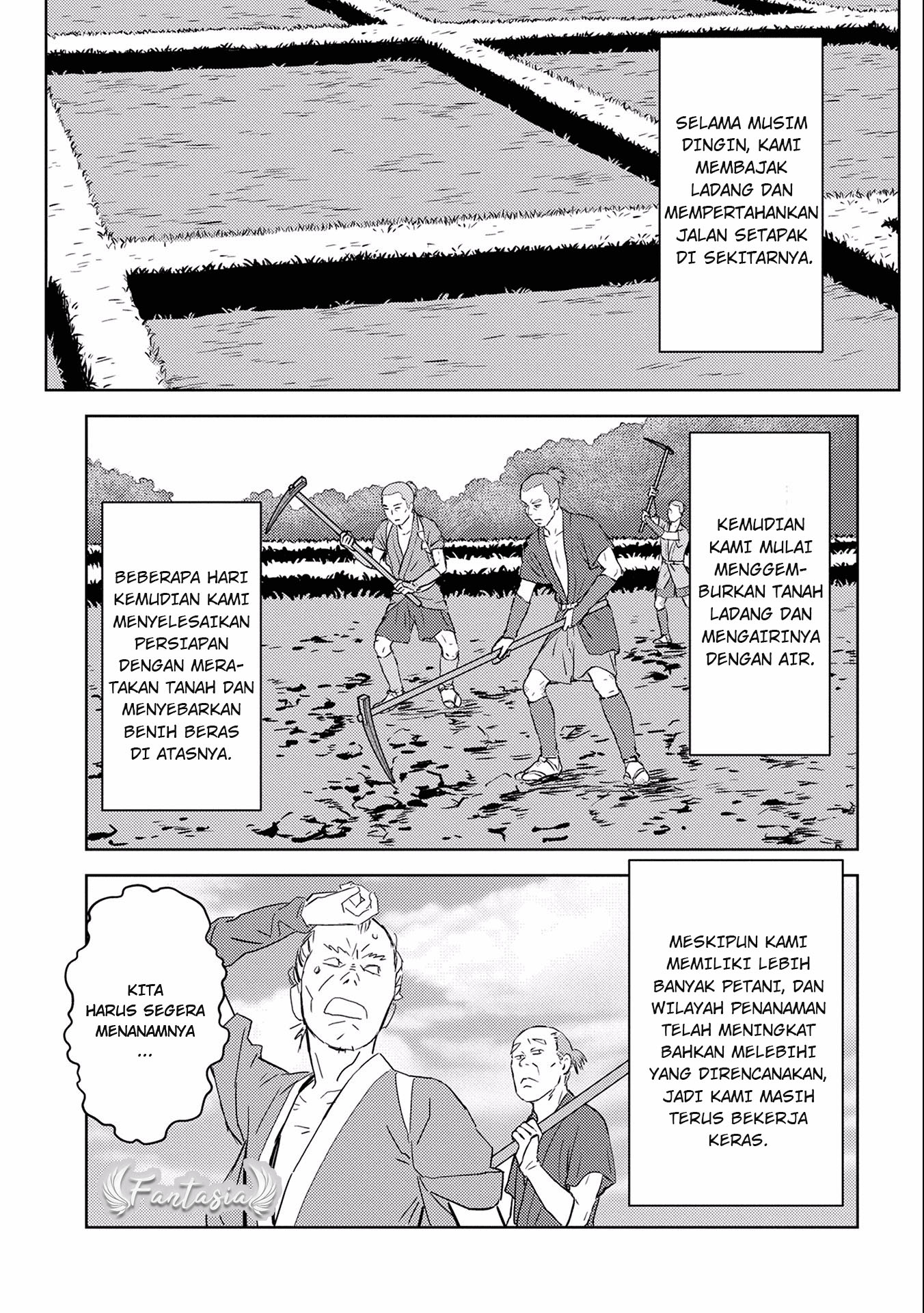 Sengoku Komachi Kuroutan: Noukou Giga Chapter 6 - halaman 16