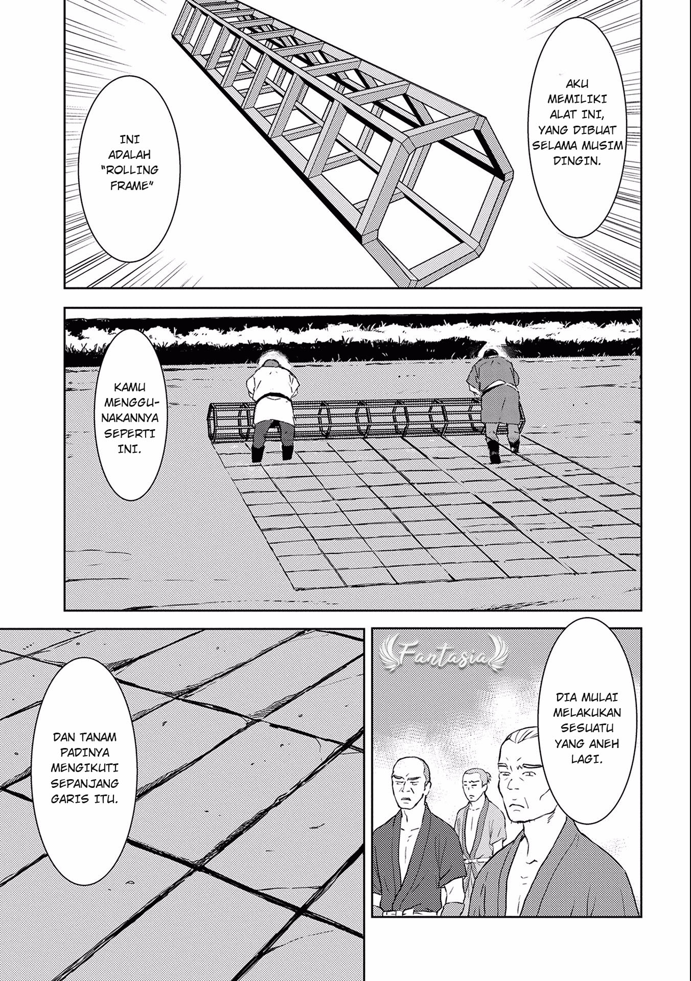 Sengoku Komachi Kuroutan: Noukou Giga Chapter 6 - halaman 18